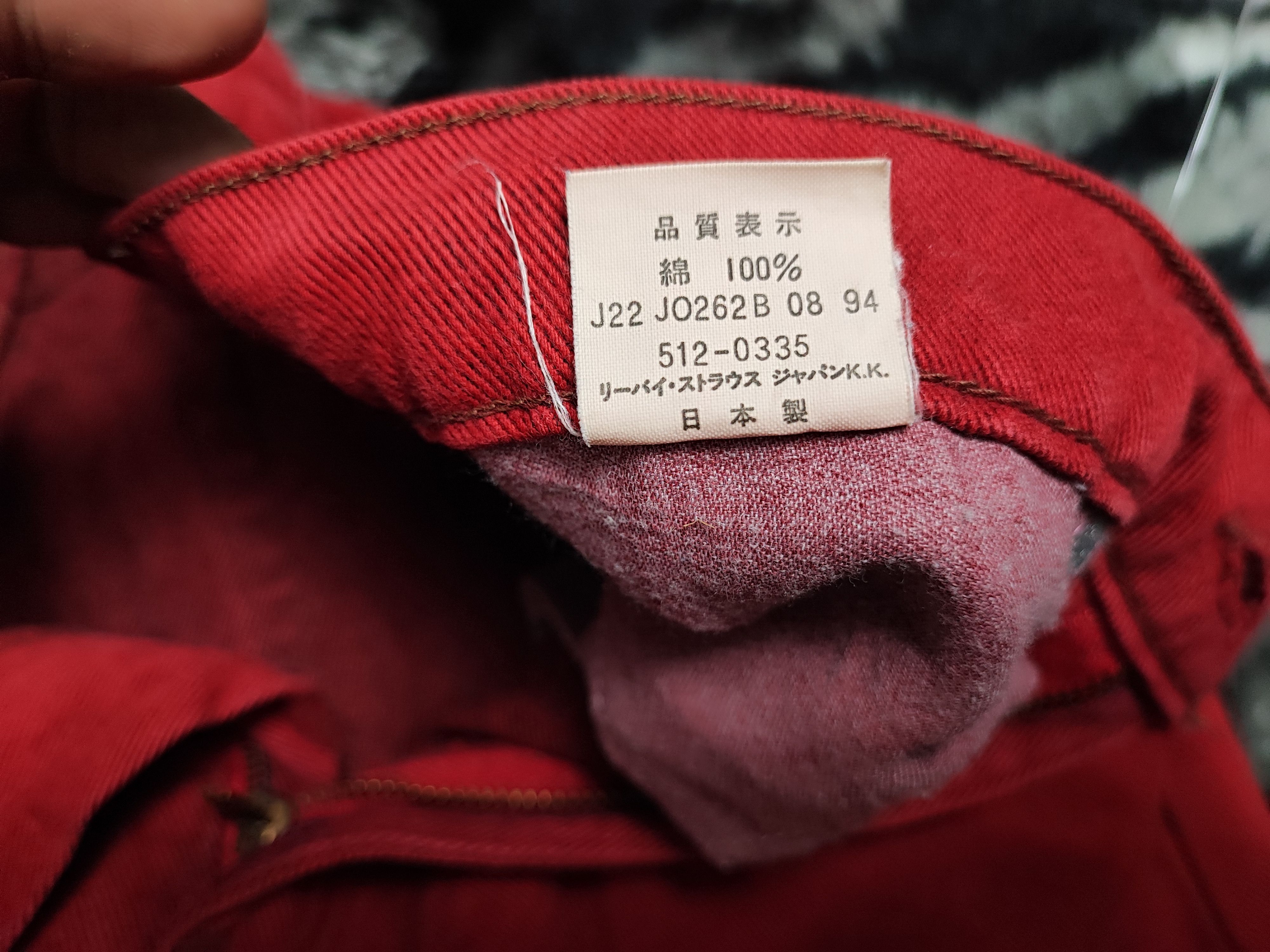 Kapital × Levi's × Vintage Vintage Levis 90s Jeans Red Denim Size US 30 / EU 46 - 9 Thumbnail