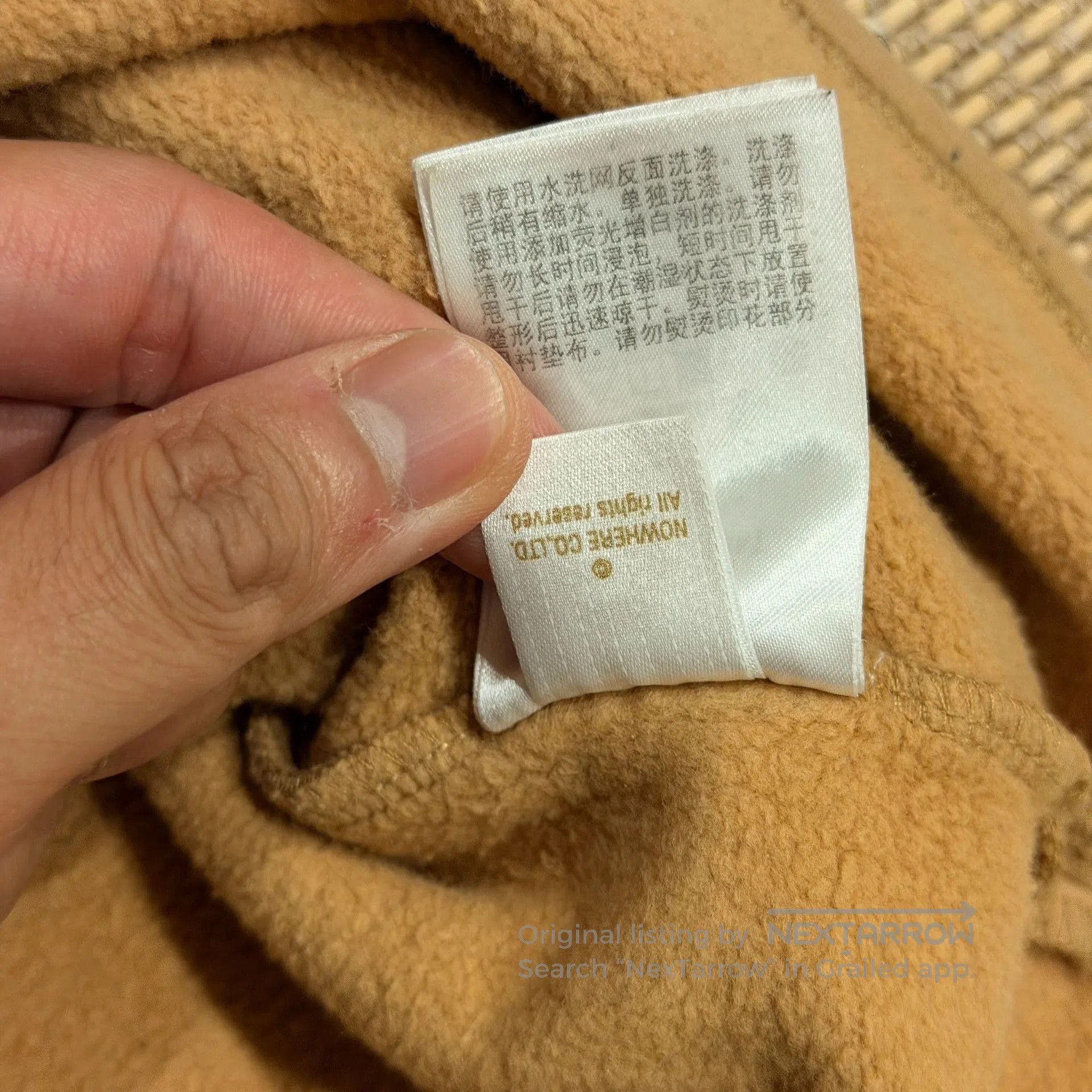 Bape BAPE Light Brown Big Ape Crewneck Sweatshirt. Size US XL / EU 56 / 4 - 9 Thumbnail