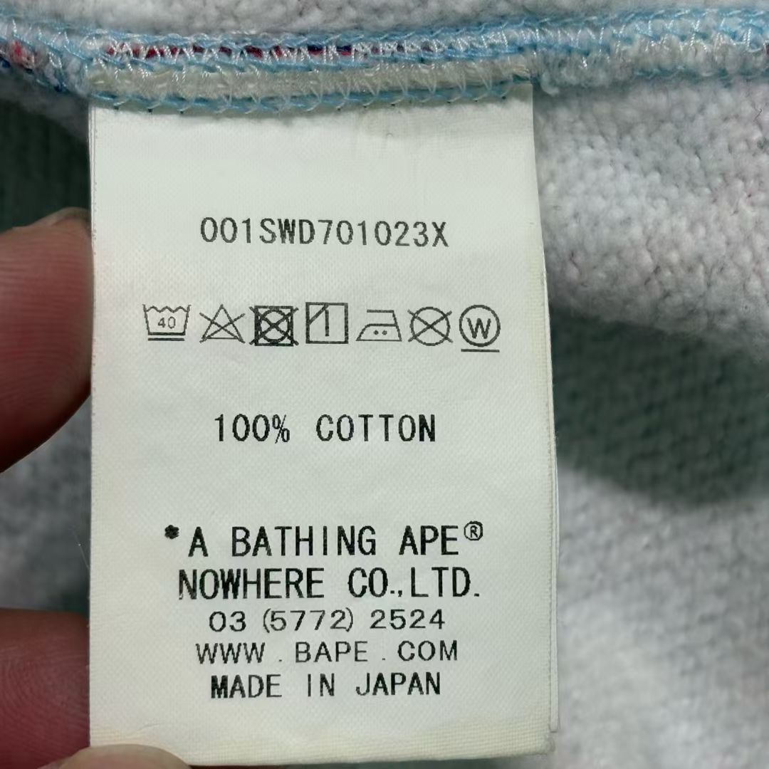 Bape BAPE PARIS CAMO Size US XXL / EU 58 / 5 - 6 Thumbnail