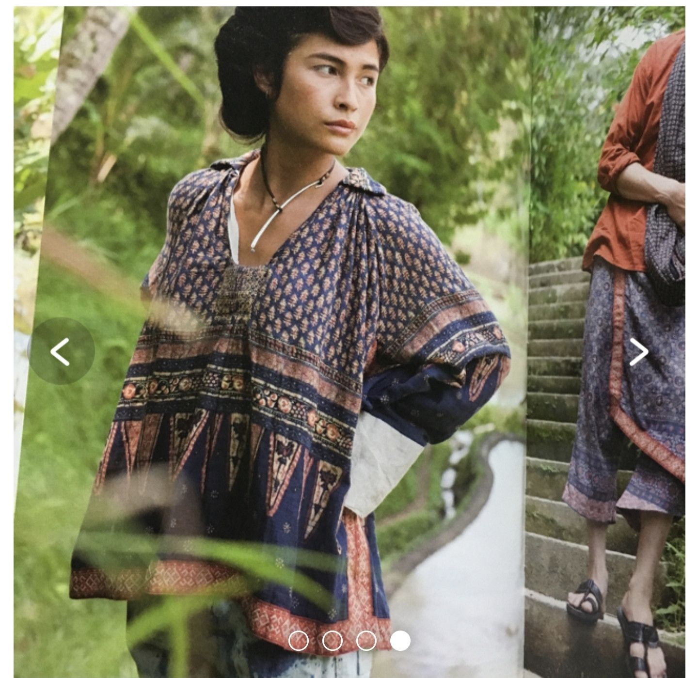 Kapital chintz pullover