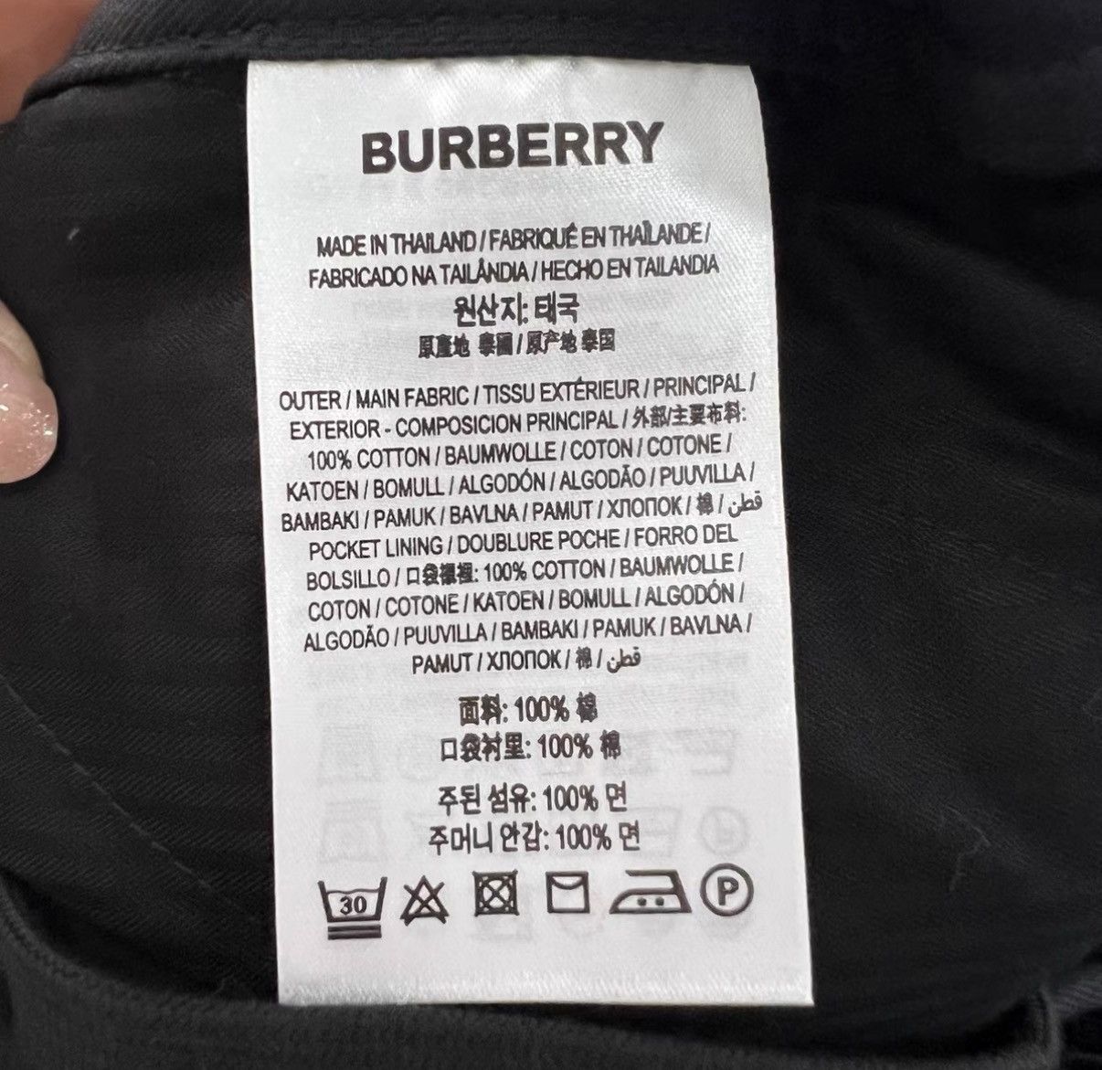 Burberry Burberry Black Pocket Shorts J41 Size US 34 / EU 50 - 4 Thumbnail