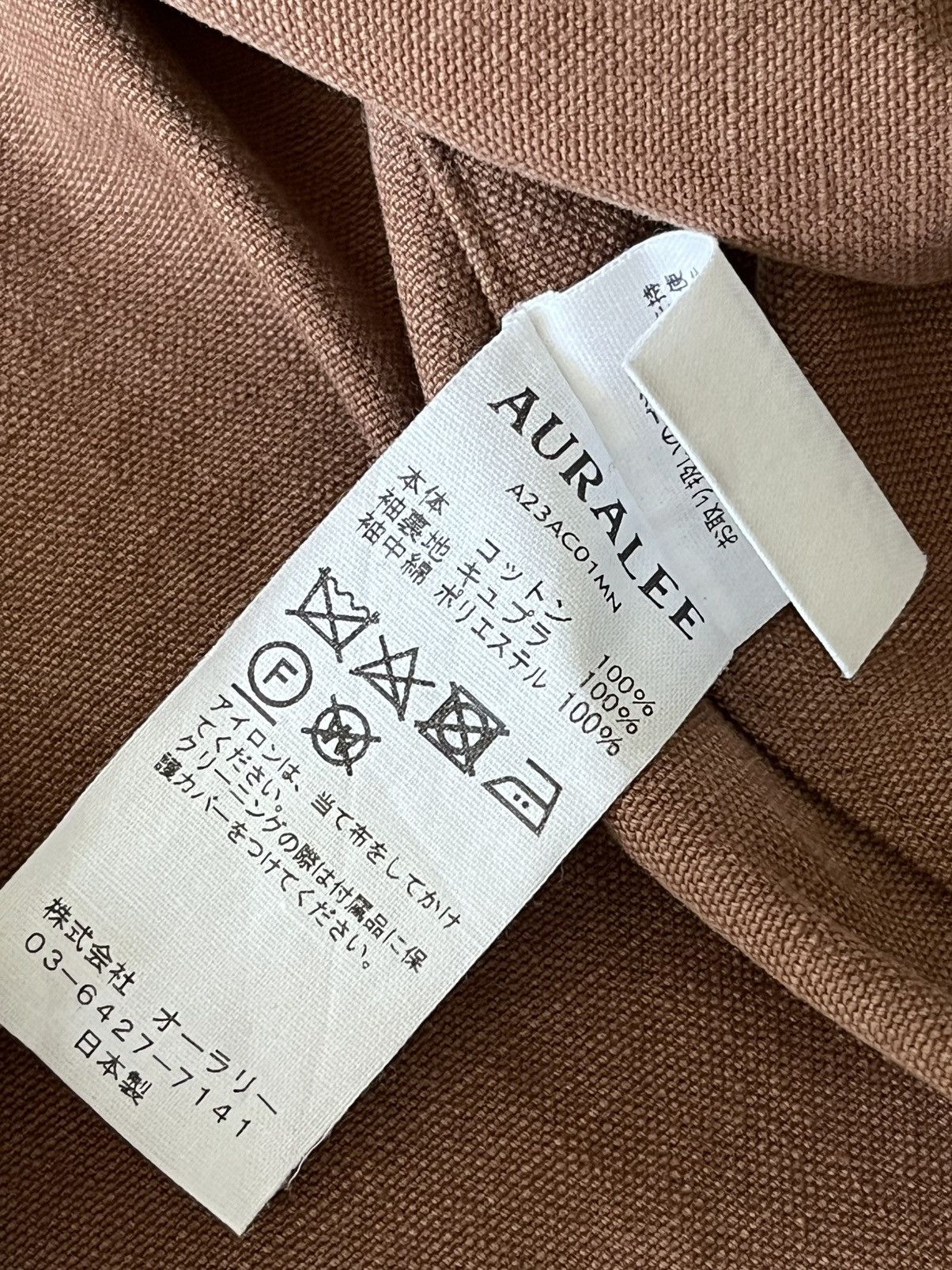 Auralee Auralee Washed Heavy Canvas Liner Coat Size US M / EU 48-50 / 2 - 15 Thumbnail