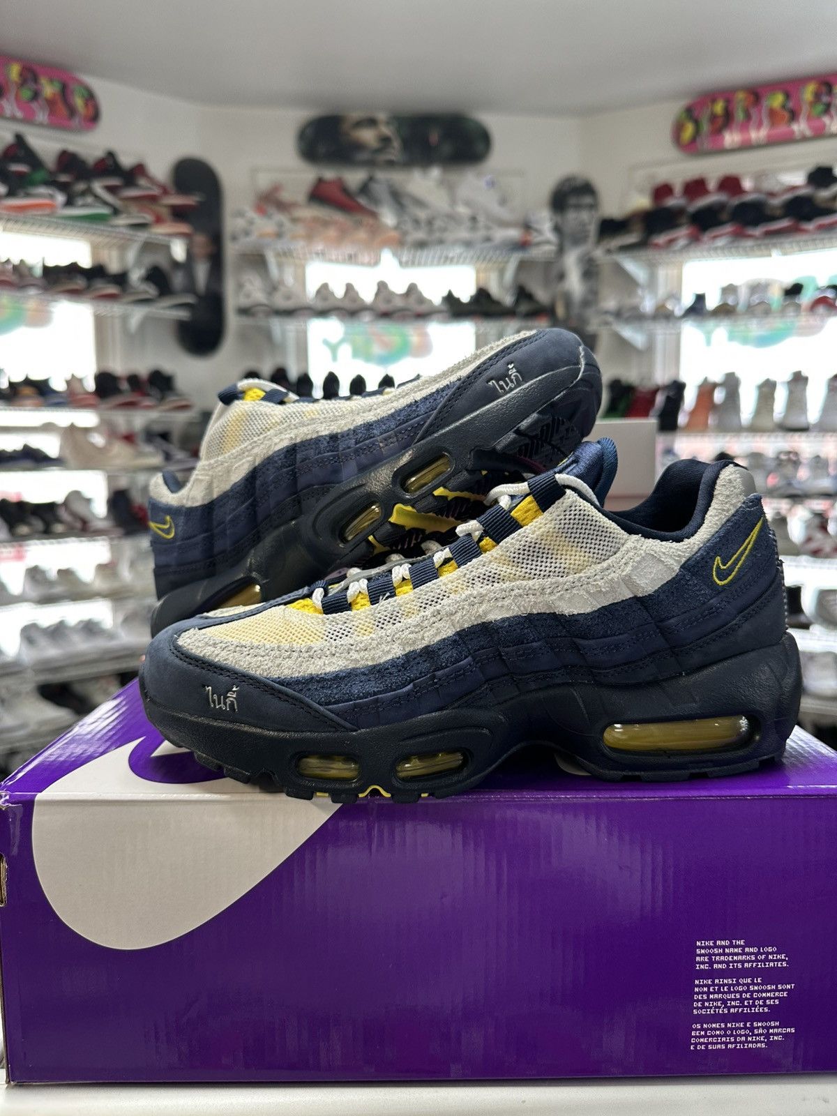 Nike Nike SB Air Max X Eric Koston Size US 6 / EU 39 - 1 Thumbnail
