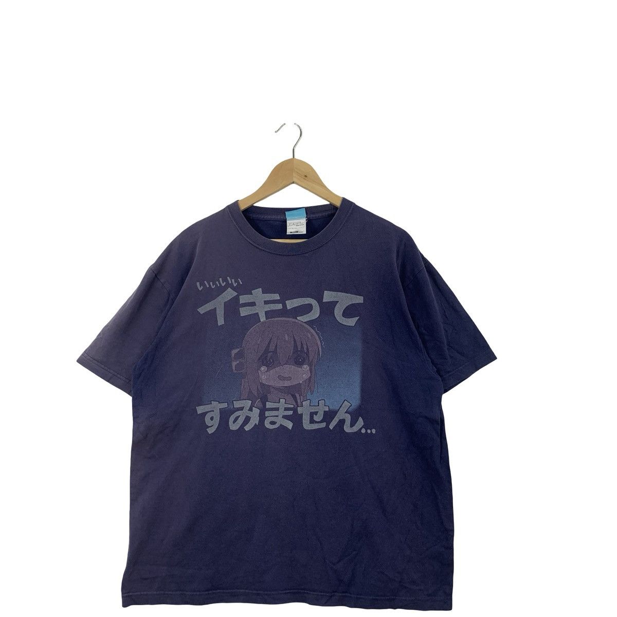 Other HITORI GOTOH Anime Manga Series Bocchi The Rock Natural Sun Size US XL / EU 56 / 4 - 4 Thumbnail
