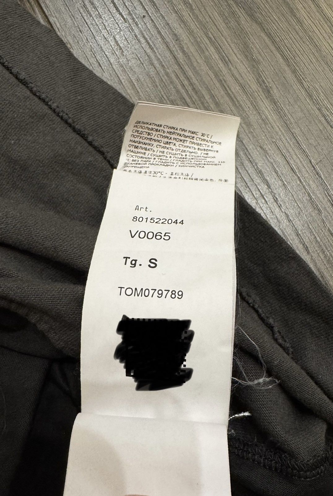 Stone Island Stone Island Tee Size US S / EU 44-46 / 1 - 9 Thumbnail
