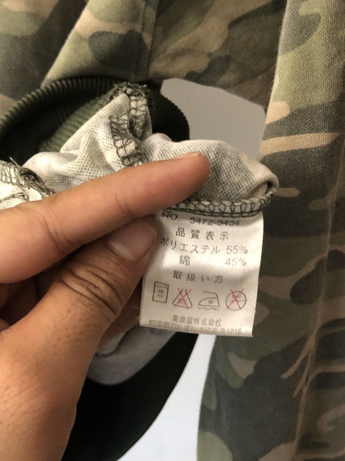 Vintage × Von Dutch Vintage Von Dutch Camo Zipper Up Jacket Sweatshirt Size US M / EU 48-50 / 2 - 8 Thumbnail