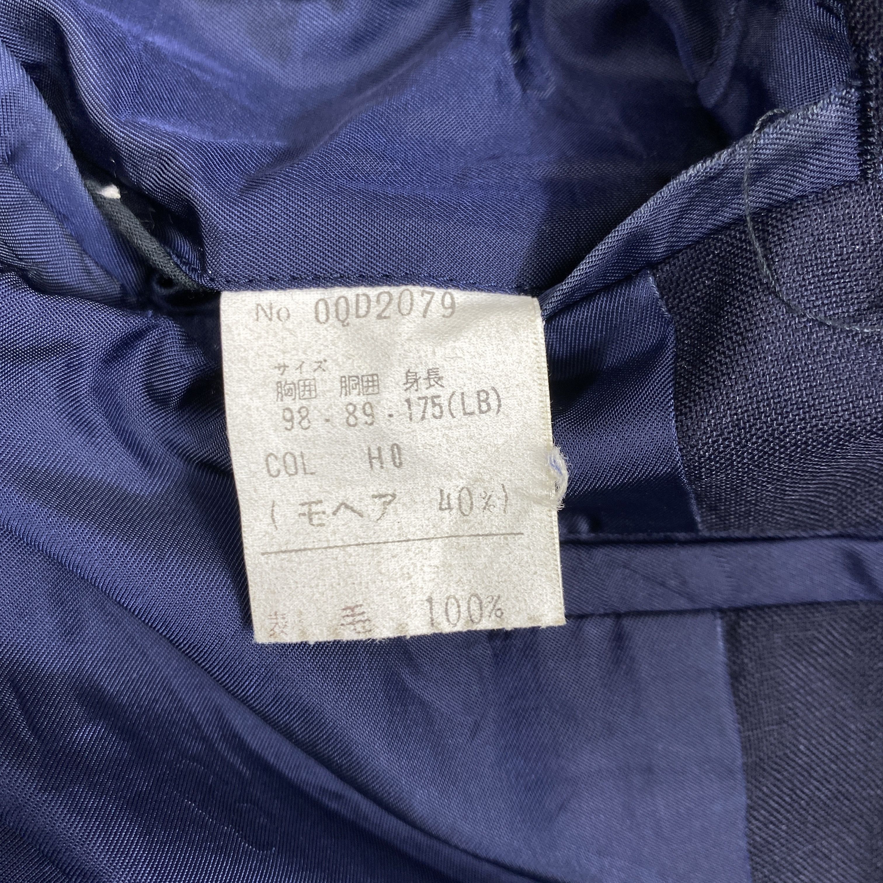 Christian Dior Monsieur Vintage Christian Dior Monsieur Classic Navy Blazzer -J141 Size US XXL / EU 58 / 5 - 6 Thumbnail