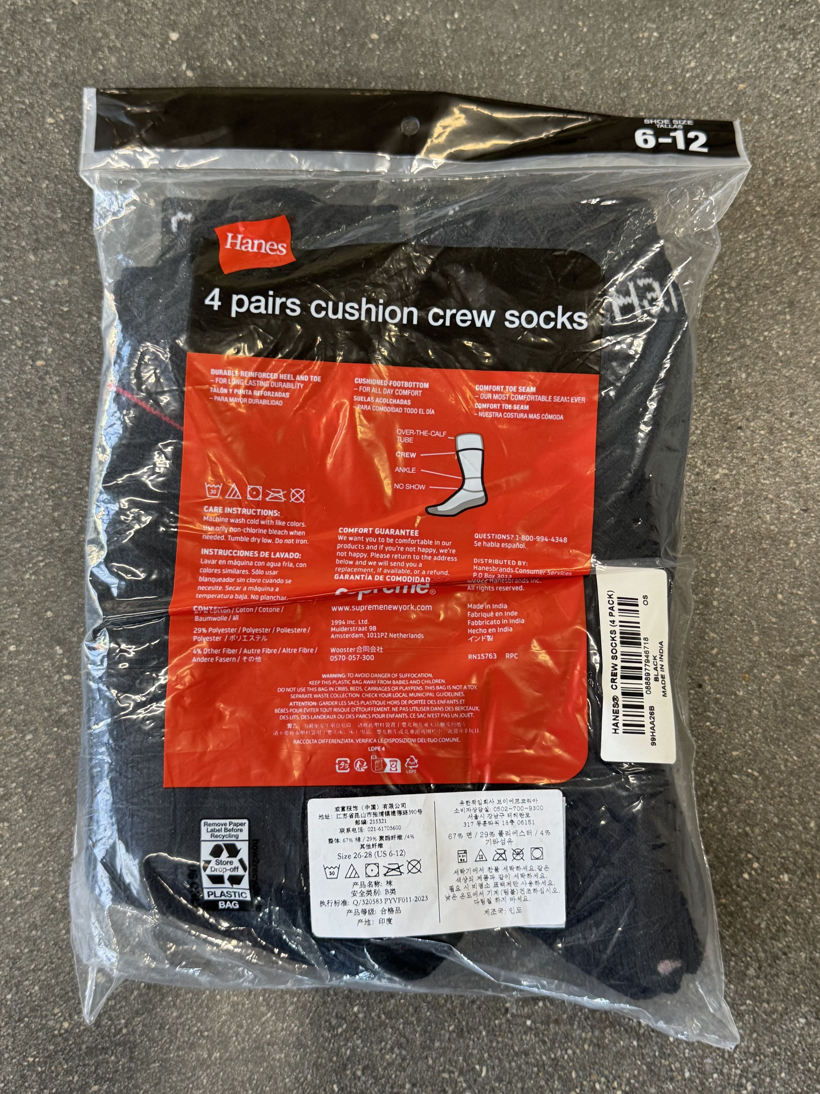 Supreme Supreme Hanes Crew Socks (4 Pack) Black Size ONE SIZE - 2 Thumbnail