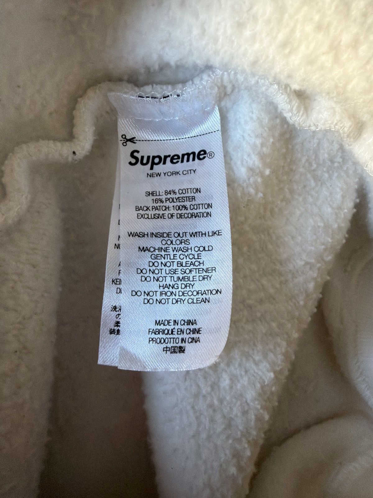 Supreme Supreme SS23 Patches Spiral Hoodie White Size US L / EU 52-54 / 3 - 4 Thumbnail