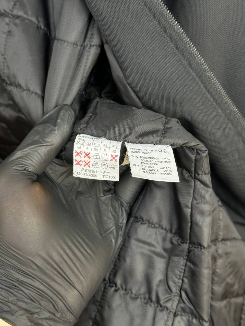 Weekend Max Mara Weekend Max Mara Nylon Jacket Zip Up Black Quilted Lining Size S / US 4 / IT 40 - 11 Thumbnail