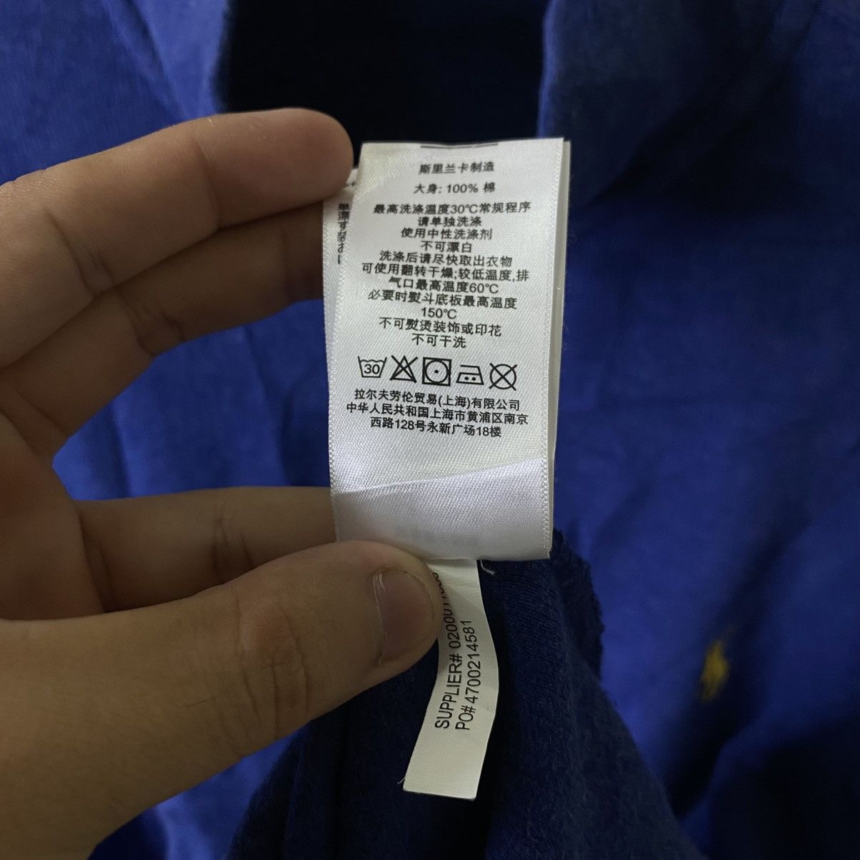 Polo Ralph Lauren Polo RL Half Zipper Sweatshirt Size US M / EU 48-50 / 2 - 9 Thumbnail