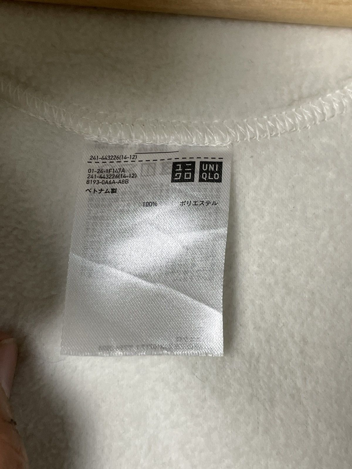 Uniqlo × Vintage × White Mountaineering UNIQLO x White Mountaineering Pullover Fleece (87) Size US XL / EU 56 / 4 - 7 Thumbnail
