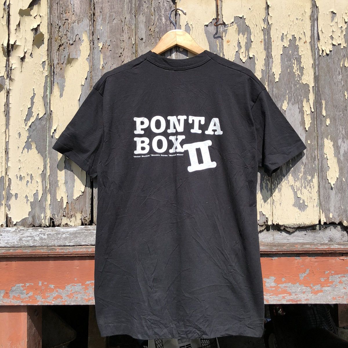 Vintage Vintage 90s Ponta Box Tshirt Size US L / EU 52-54 / 3 - 8 Thumbnail