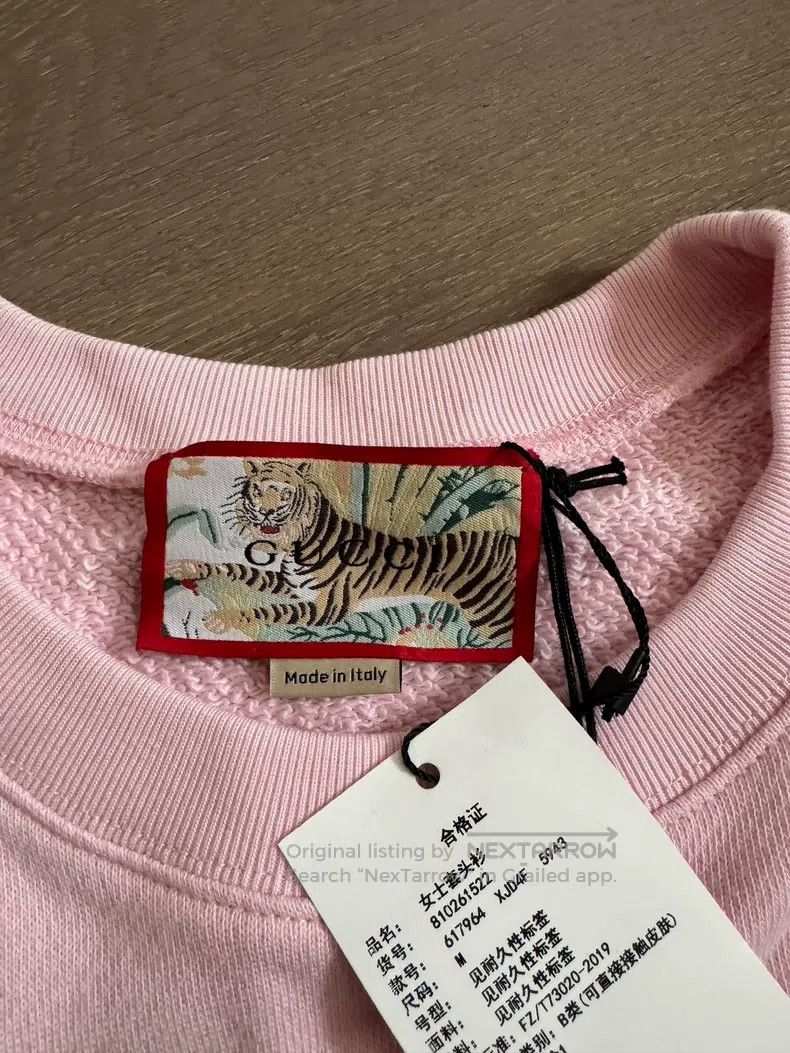Gucci Gucci Year of the Tiger Limited Series Sweatshirt Size M / US 6-8 / IT 42-44 - 2 Thumbnail