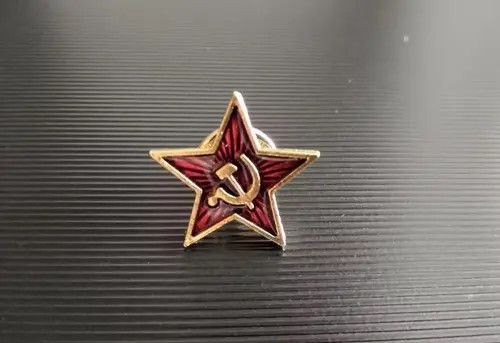 Other × Vintage Retro USSR symbol enamel pin Red Star Sickle Hammer Size ONE SIZE - 1 Thumbnail