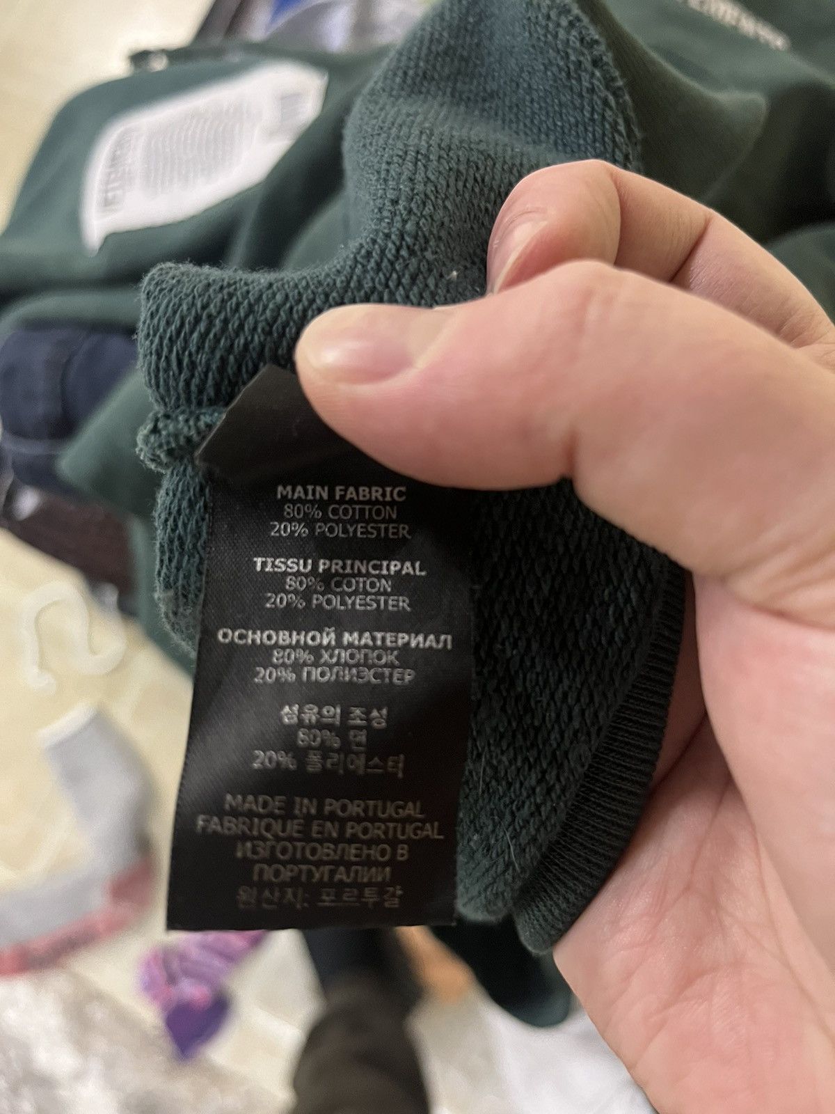 Vetements Vetements Bar Code Hoodie Size US L / EU 52-54 / 3 - 5 Thumbnail