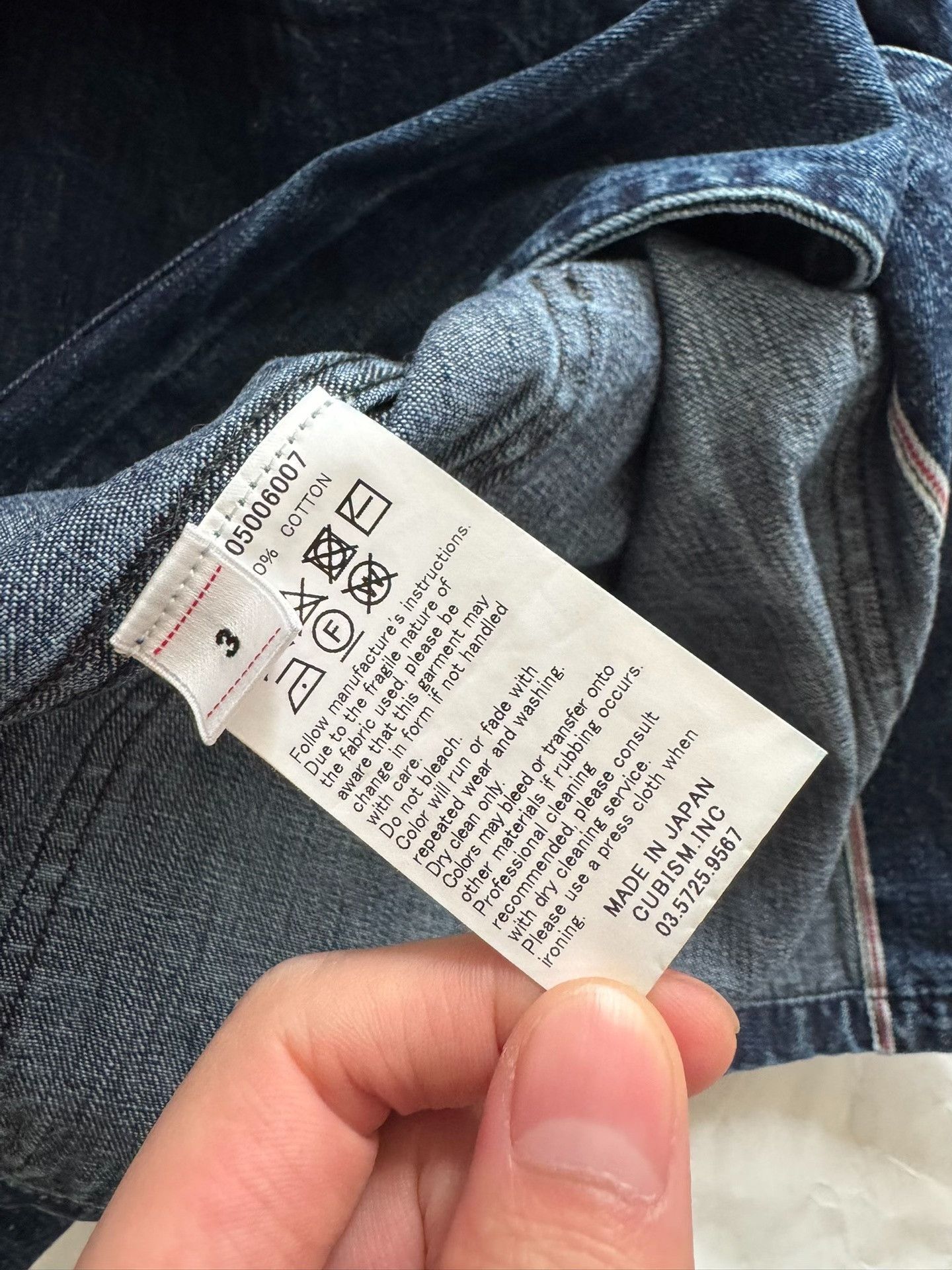 Visvim VISVIM 21AW BAKER COVERALL DENIM Size US 32 / EU 48 - 5 Thumbnail