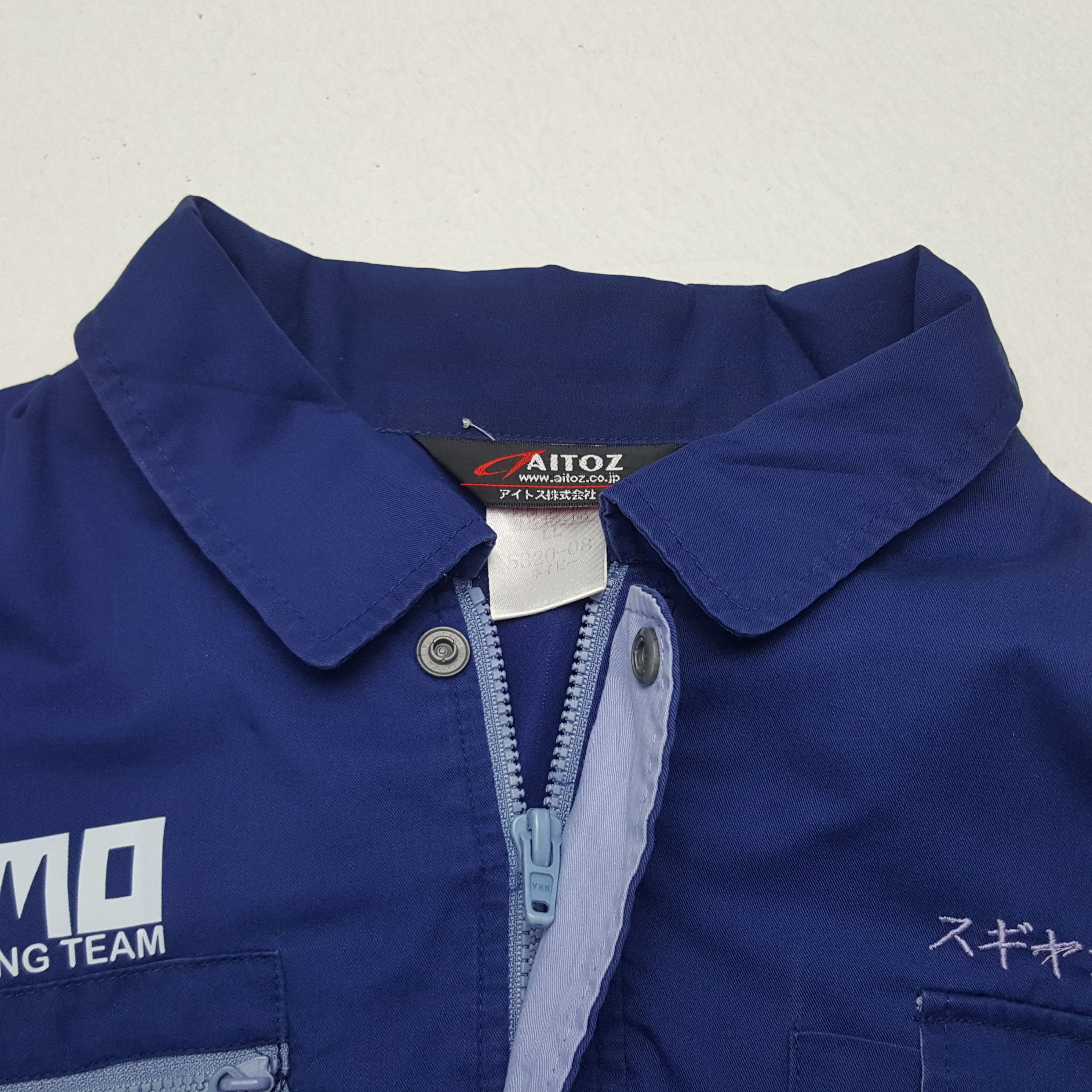 Vintage Vintage Nismo Nissan Racing Team Custom Art Worker Jacket Size US L / EU 52-54 / 3 - 5 Thumbnail