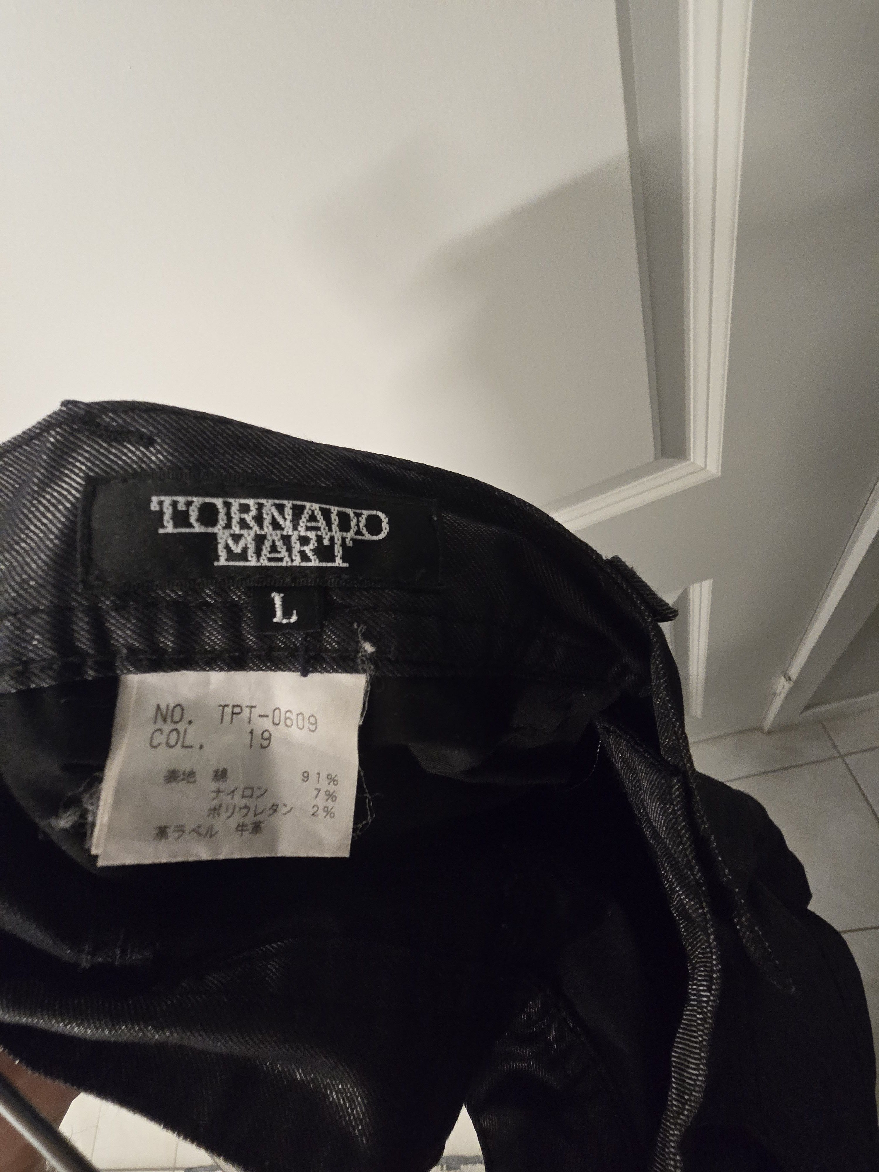 Tornado Mart Tornado Mart Python Shimmer Pants Size US 32 / EU 48 - 5 Thumbnail
