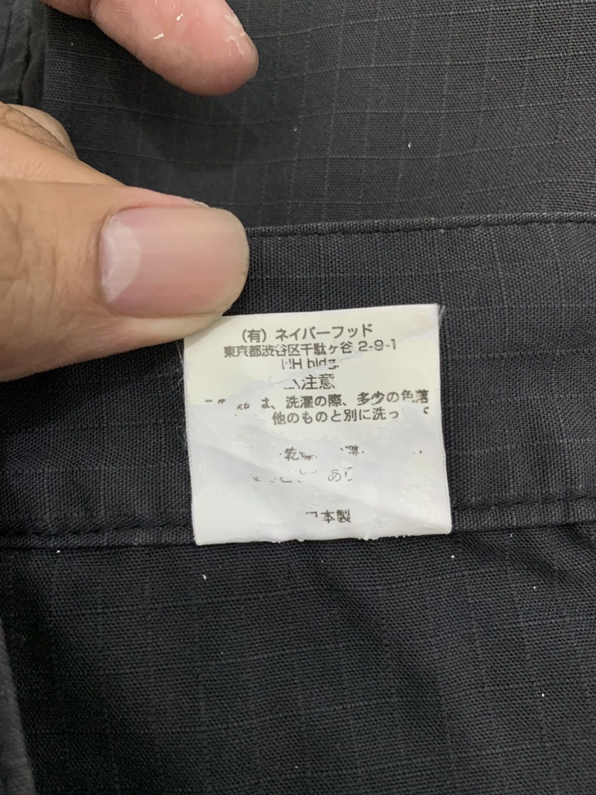 Neighborhood 🇯🇵Rare Neighborhood Short Pant🇯🇵 Size US 30 / EU 46 - 10 Thumbnail