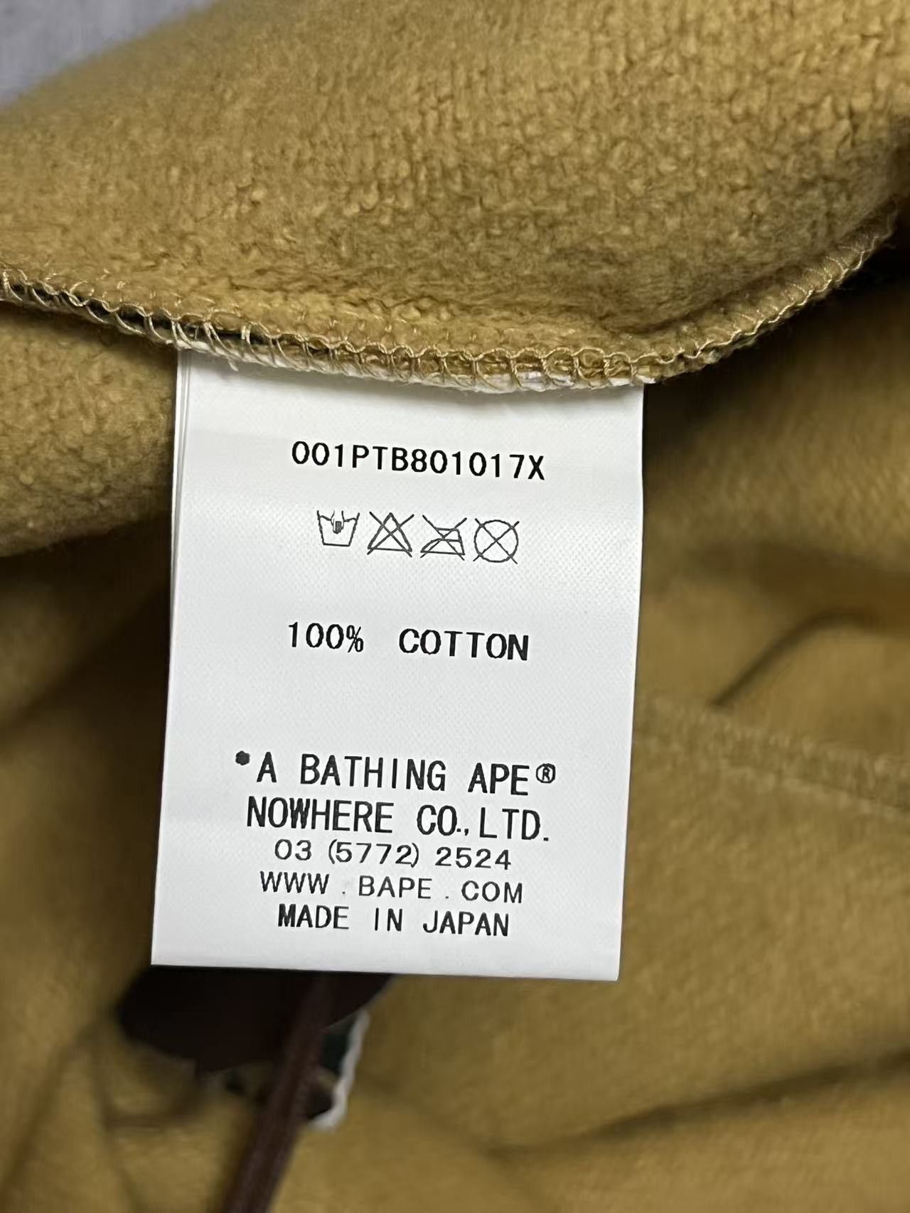 Bape BAPE CAMO SHARK PANT Size US 33 - 6 Thumbnail