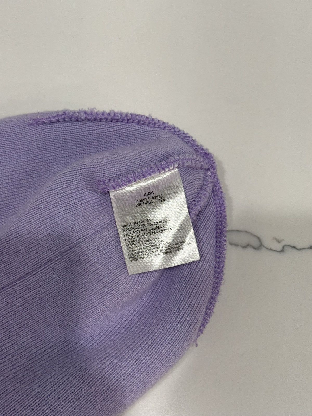 Nike Purple Nike Kids Beanie Hat Fits Adult Size ONE SIZE - 5 Thumbnail