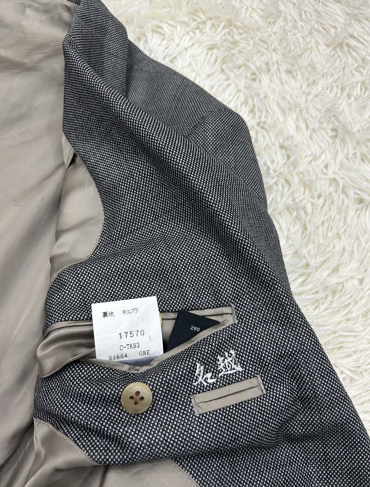 Burberry × Burberry Prorsum Burberry Prorsum Wool Blazer Jacket Size 40R - 9 Thumbnail
