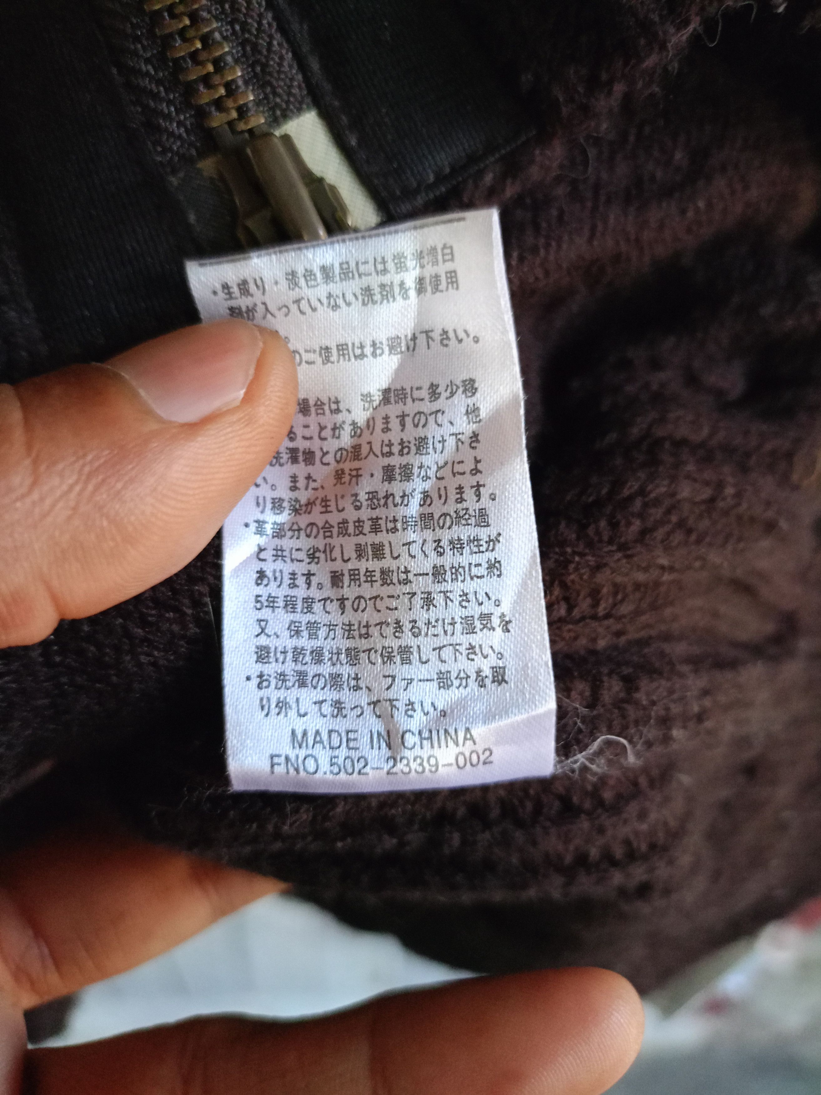 Japanese Brand Louis Chavlon knit Fur sweaters style ifsixwasnine lgb Size US M / EU 48-50 / 2 - 4 Thumbnail