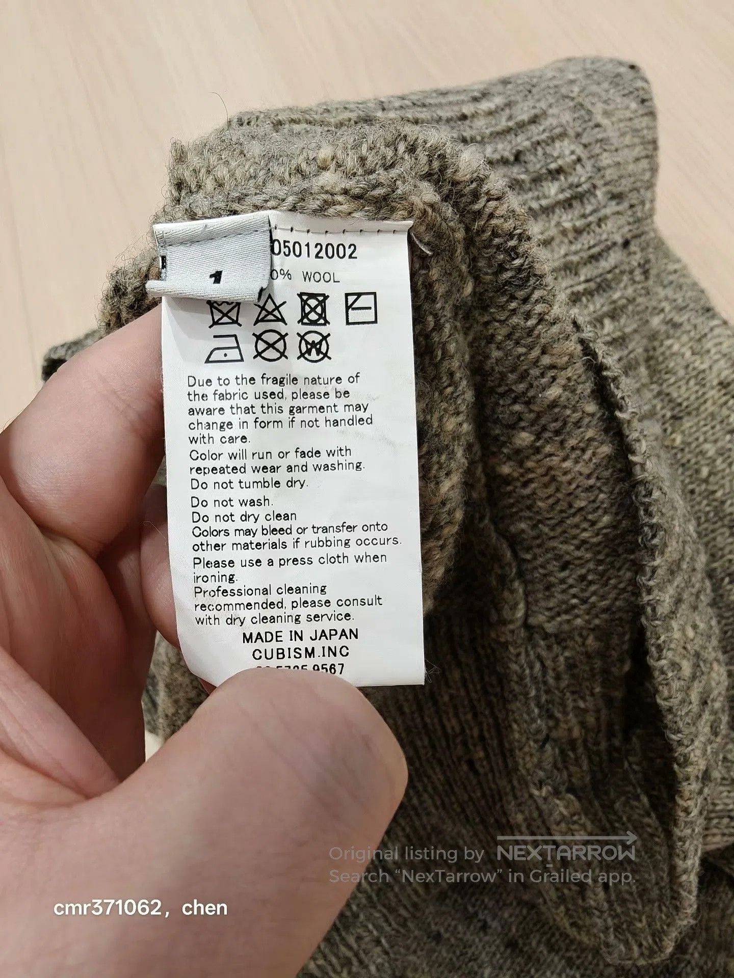 Visvim visvim 17AW COLLEGE KNIT L/S N.D. Size US S / EU 44-46 / 1 - 7 Thumbnail