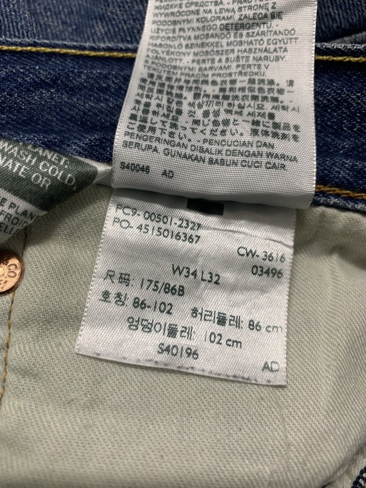 Levi's Vintage Levi's 501 Blue Wash Jeans Size US 35 - 13 Thumbnail