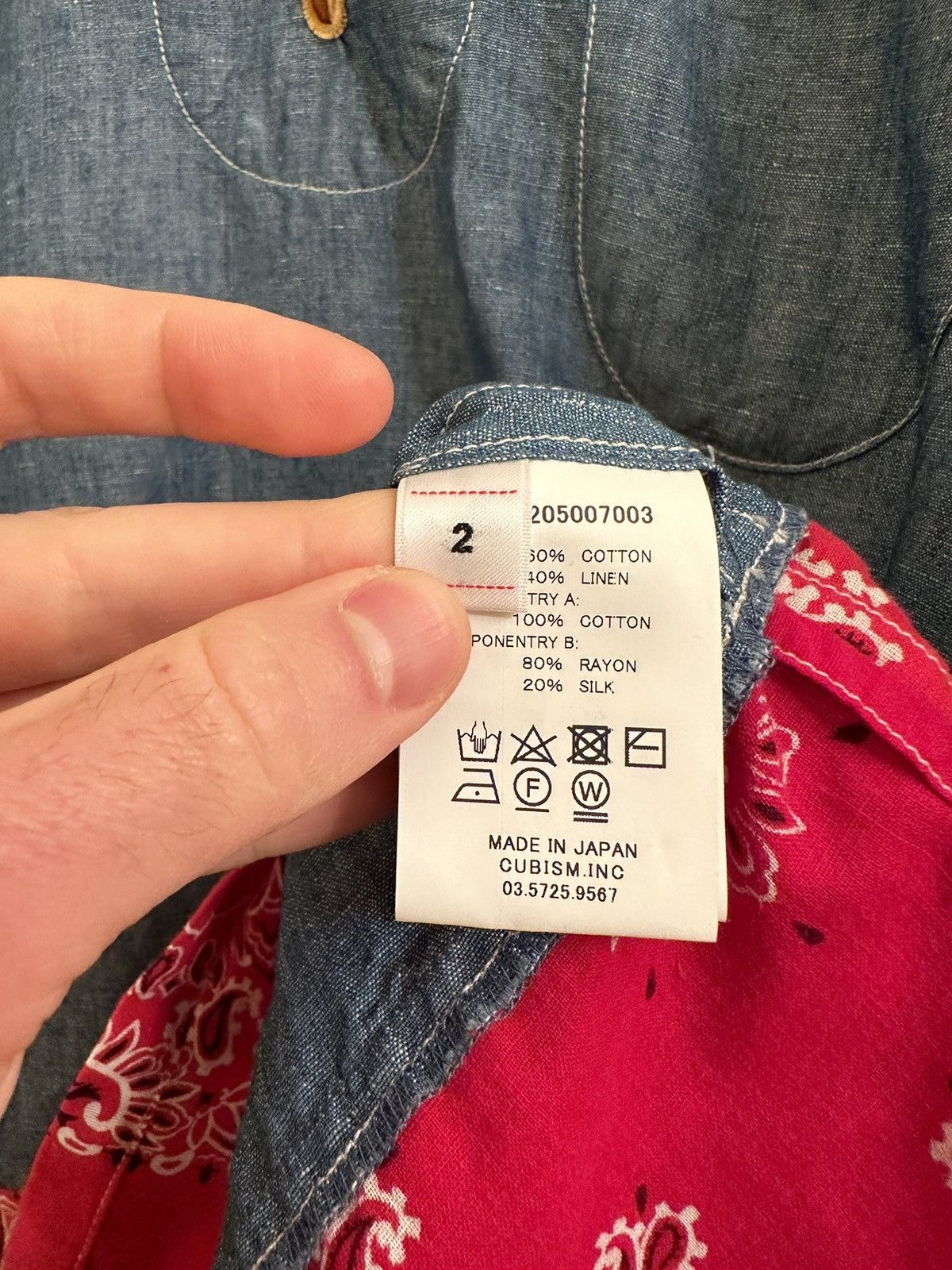 Visvim Sz2 Silk SS Bandana Border P.O. Tunic Size US M / EU 48-50 / 2 - 8 Thumbnail