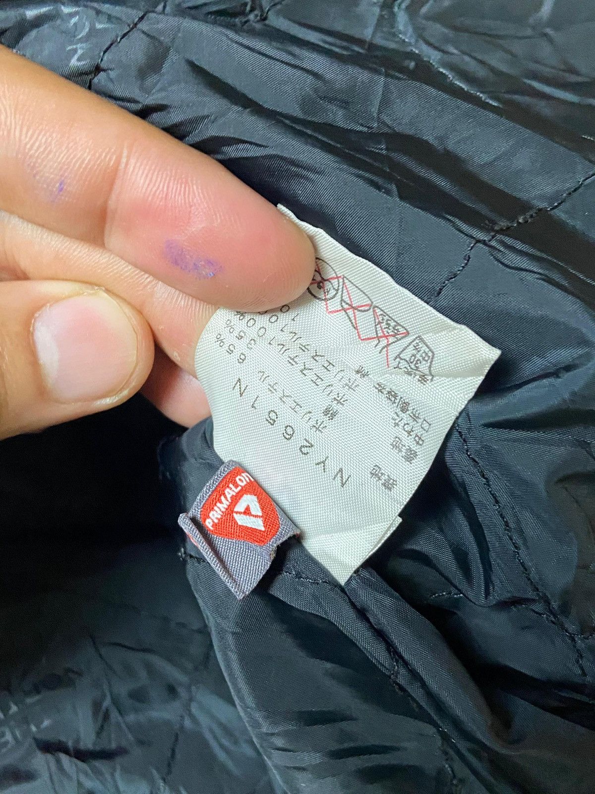 Japanese Brand × The North Face × Vintage The North Face Purple Label Coat (119) Size US XXS / EU 40 - 11 Thumbnail