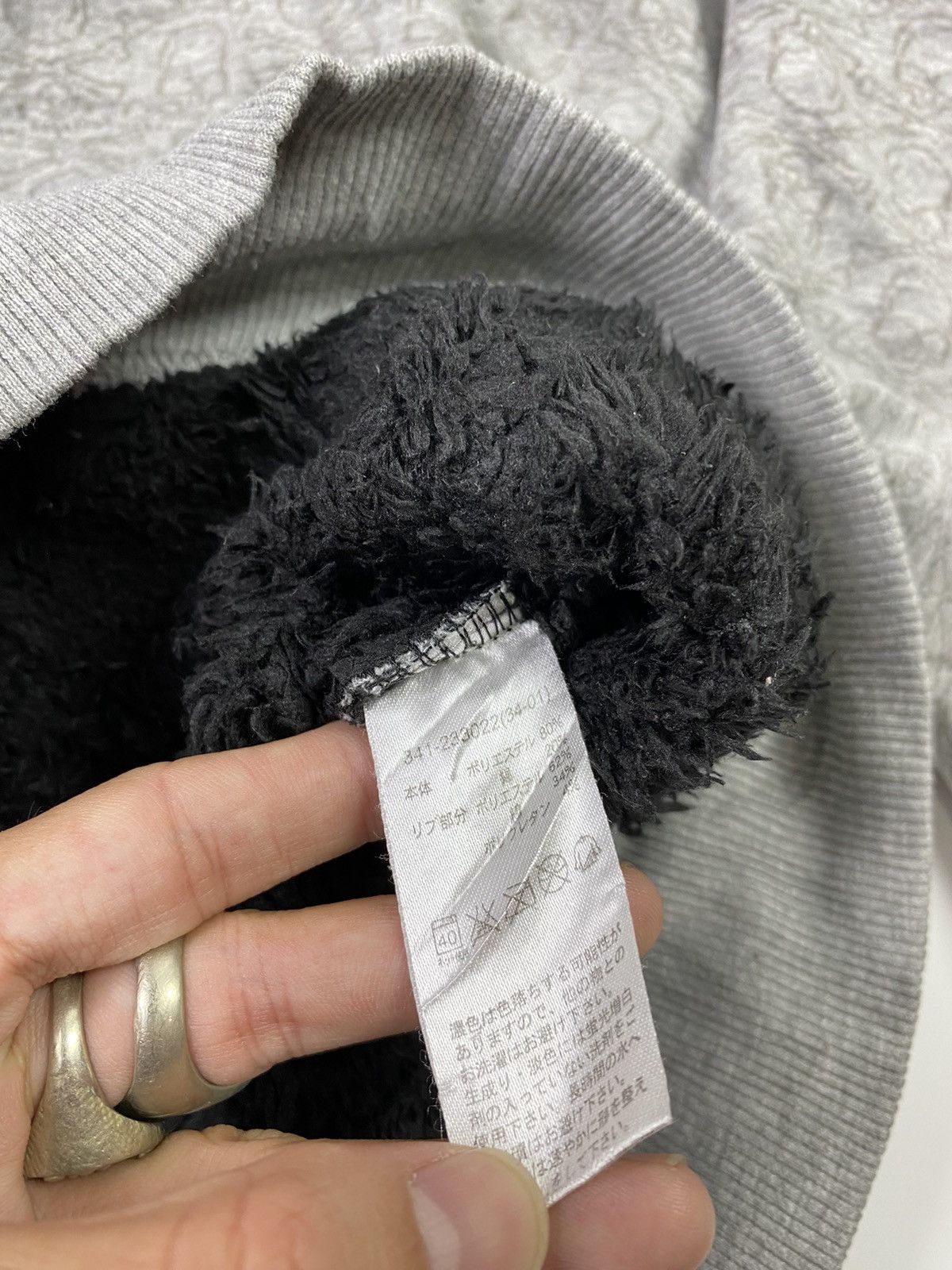 If Six Was Nine × Japanese Brand × Le Grande Bleu (L.G.B.) faux fur hoodie skull japanese brand Size US L / EU 52-54 / 3 - 6 Thumbnail