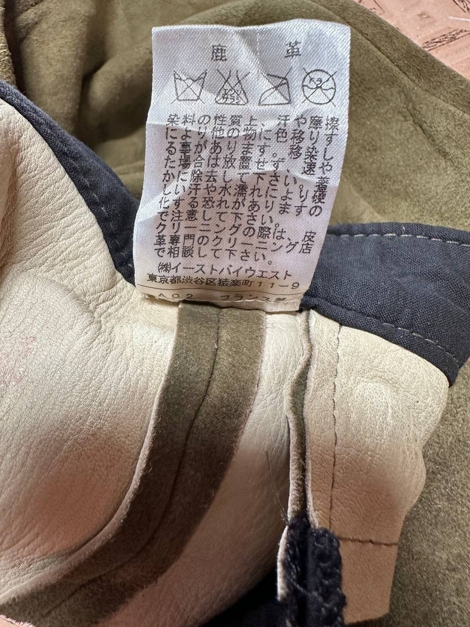 A.P.C. × Leather × Vintage Vtg Apc Suede Short Pants Size US 28 / EU 44 - 16 Thumbnail