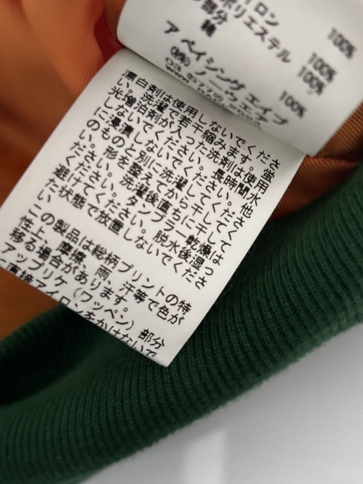Bape Auth ape bape ambush alligator shark full zip hoodie M used Size US M / EU 48-50 / 2 - 9 Thumbnail