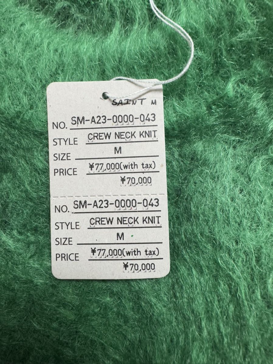 Saint Michael Saint Michael 23FW Mohair Knit Green Size US M / EU 48-50 / 2 - 6 Thumbnail