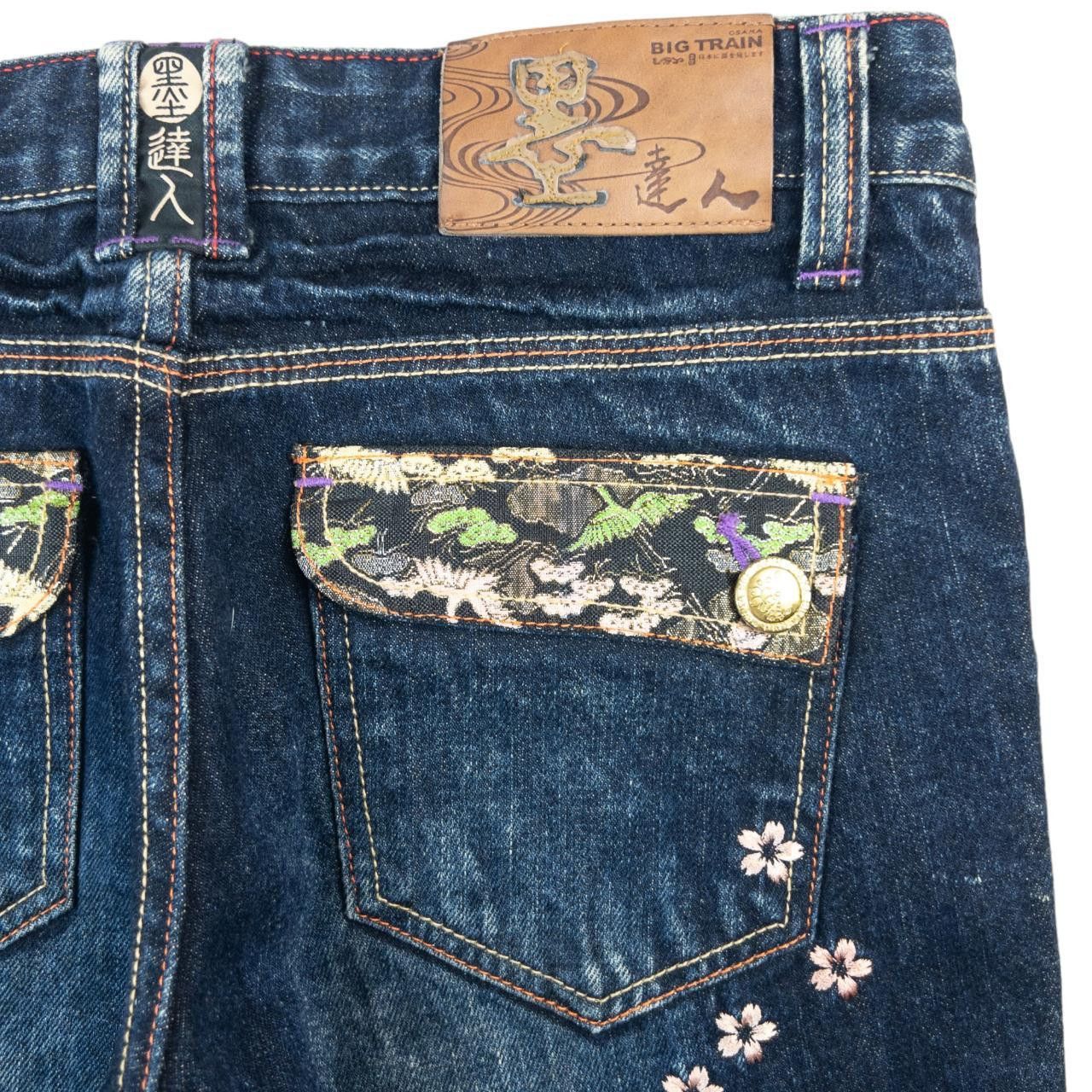 Other Vintage Big Train Japanese Embroidered Denim Jeans Size W31 Size 31" - 6 Thumbnail