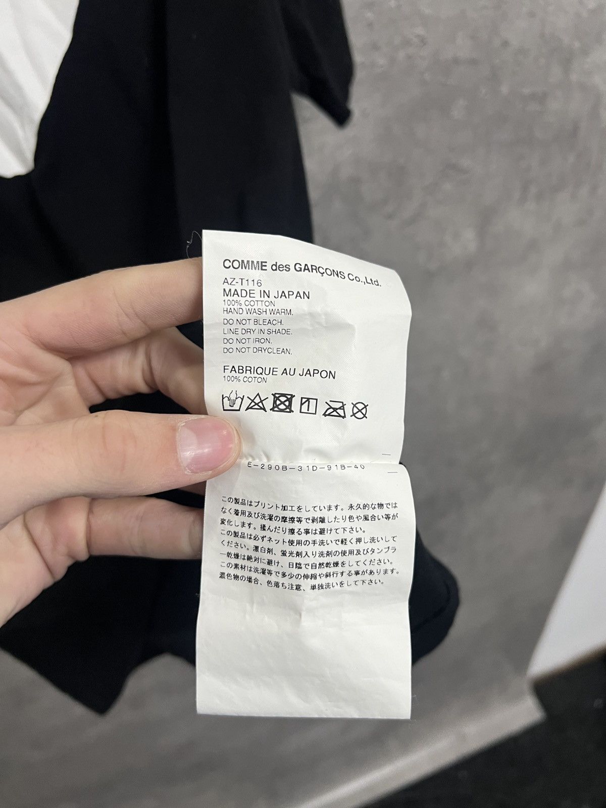 Comme des Garcons Comme des Garson Tee Big logo Size US S / EU 44-46 / 1 - 5 Thumbnail