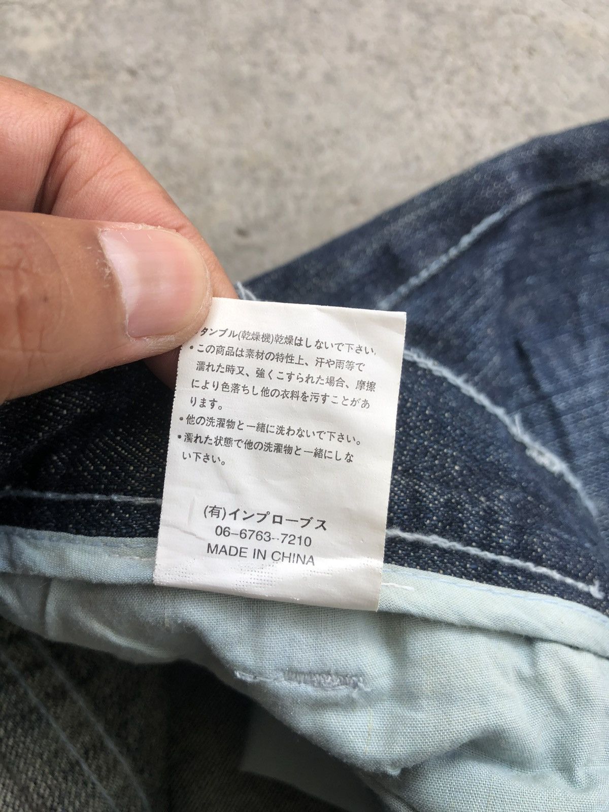 Le Grande Bleu (L.G.B.) Japanese Indecent Flared Jeans Distressed Buckle Back Size US 30 / EU 46 - 21 Thumbnail
