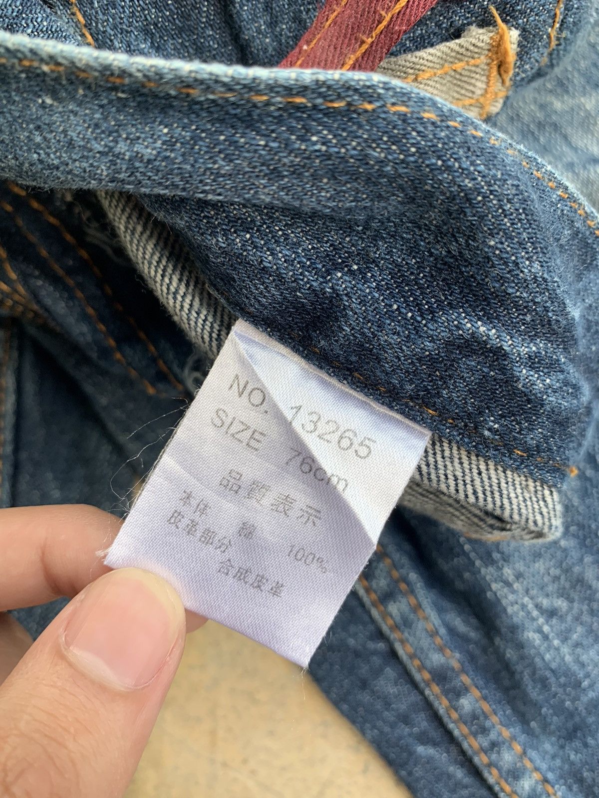 Japanese Brand NYLAUS DOUBLE WAIST MUDWAST DISTRESSED DENIM Size US 29 - 15 Thumbnail