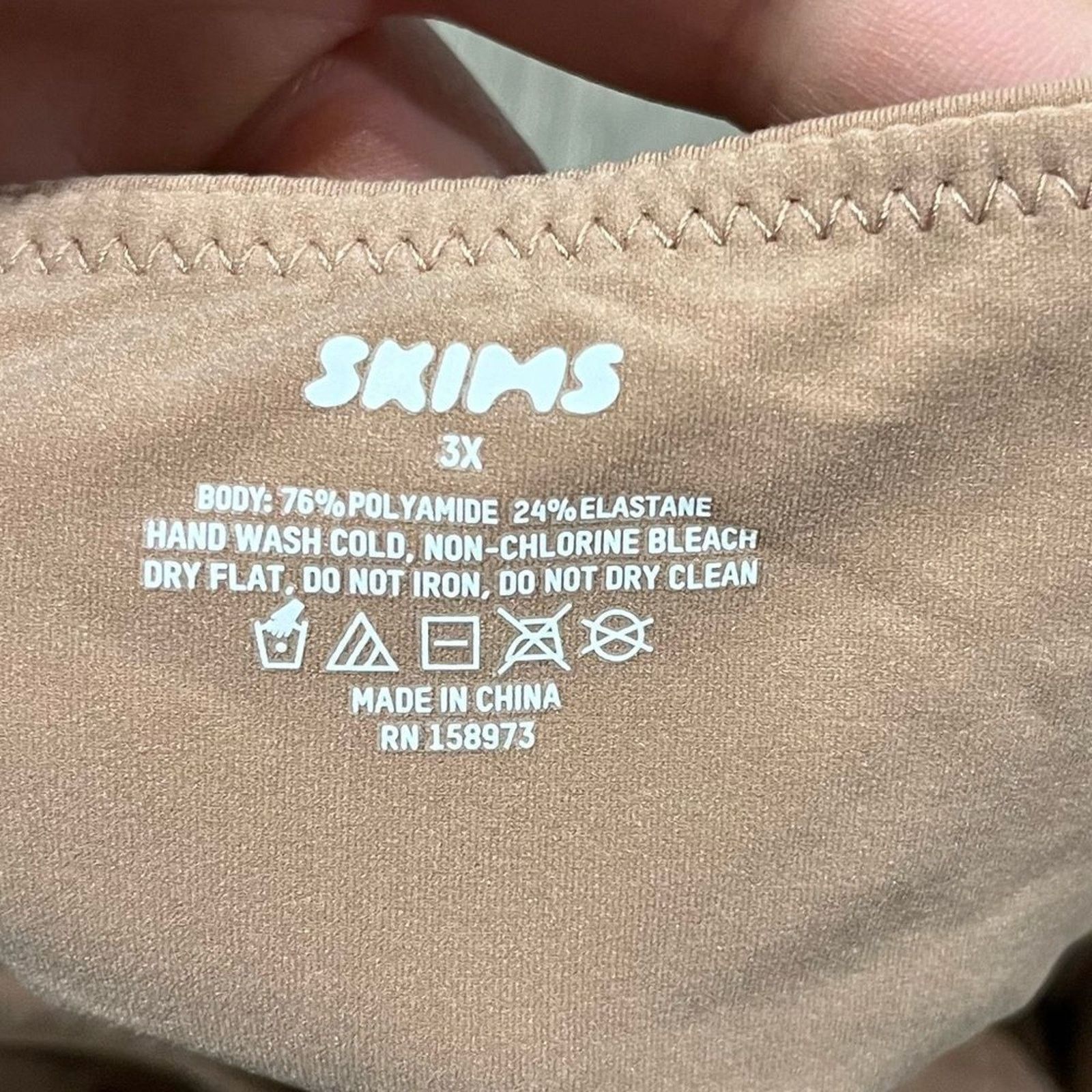 SKIMS NWT Skims Fits Everybody Adaptive Cami Crop Top Sienna 3X Size M / US 6-8 / IT 42-44 - 3 Thumbnail