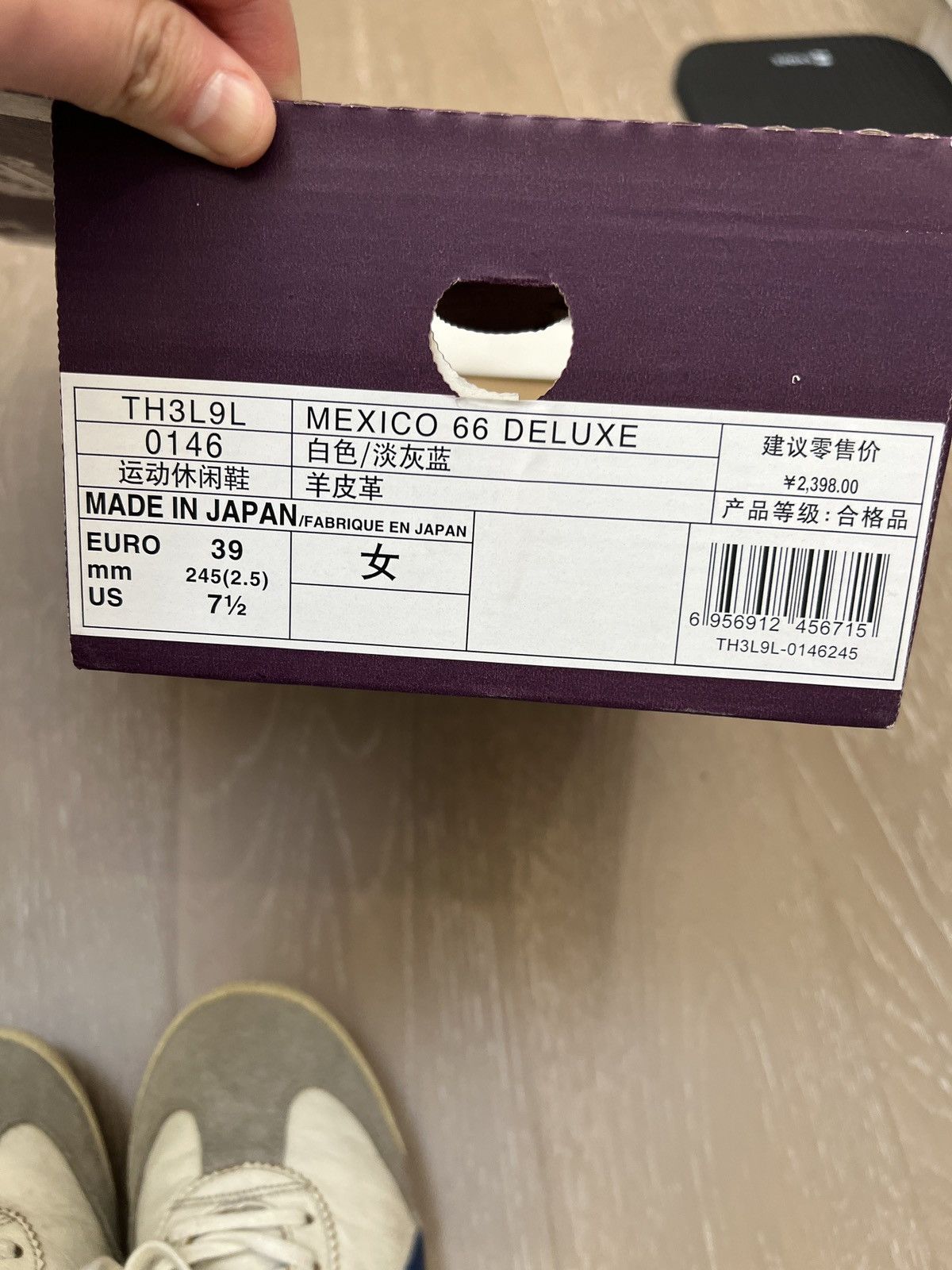 Onitsuka Tiger Onituska Tiger Mexico 66 Deluxe Size US 6 / EU 39 - 4 Thumbnail