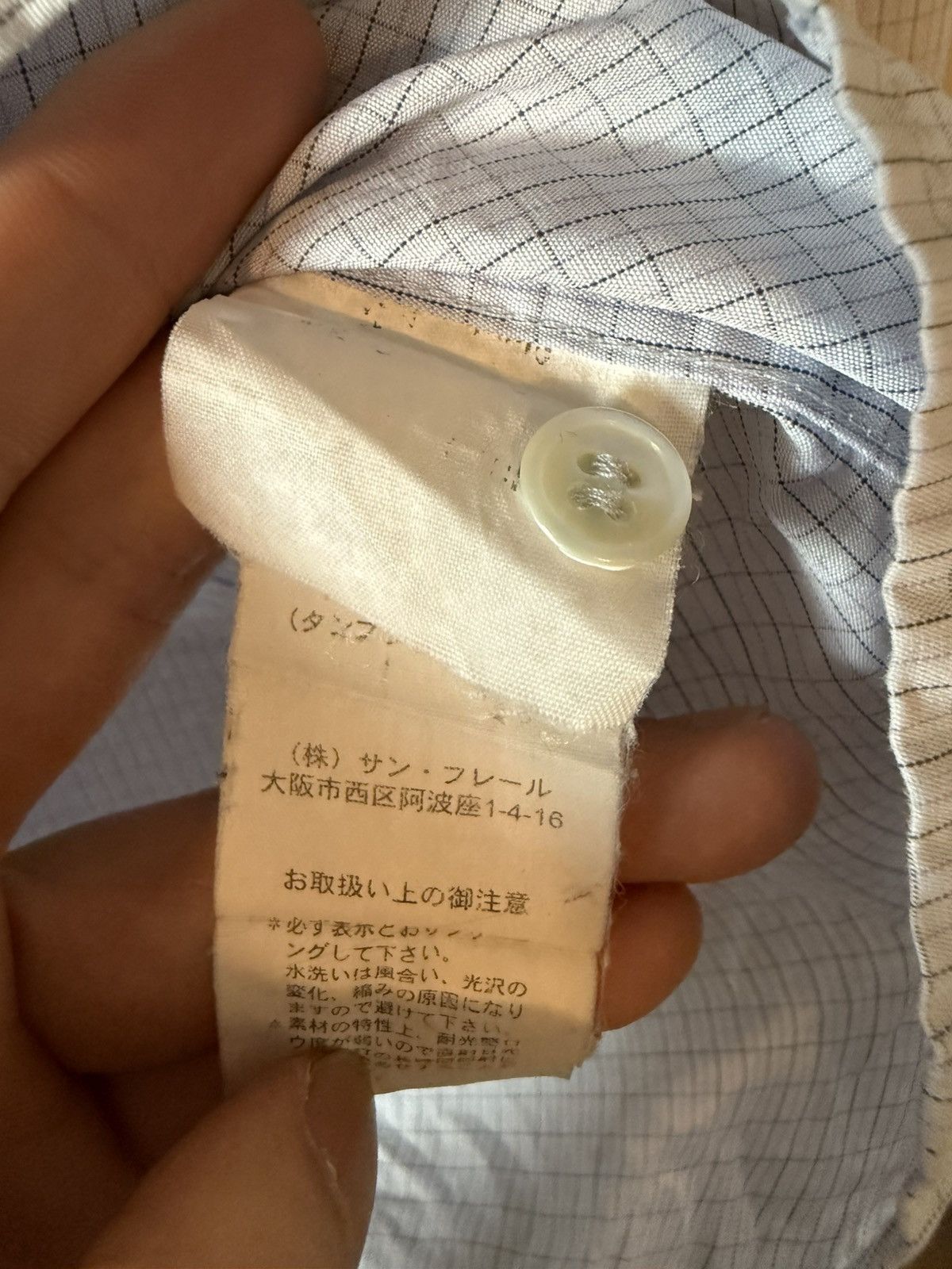 Raf Simons 2003 Raf Simons Button Up Size US S / EU 44-46 / 1 - 5 Thumbnail