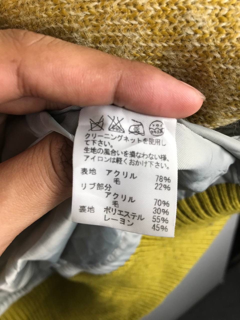 Issey Miyake × Japanese Brand × mercibeaucoup Vintage Mercibeaucoup Issey Miyake Rare Design Jacket Size US L / EU 52-54 / 3 - 5 Thumbnail