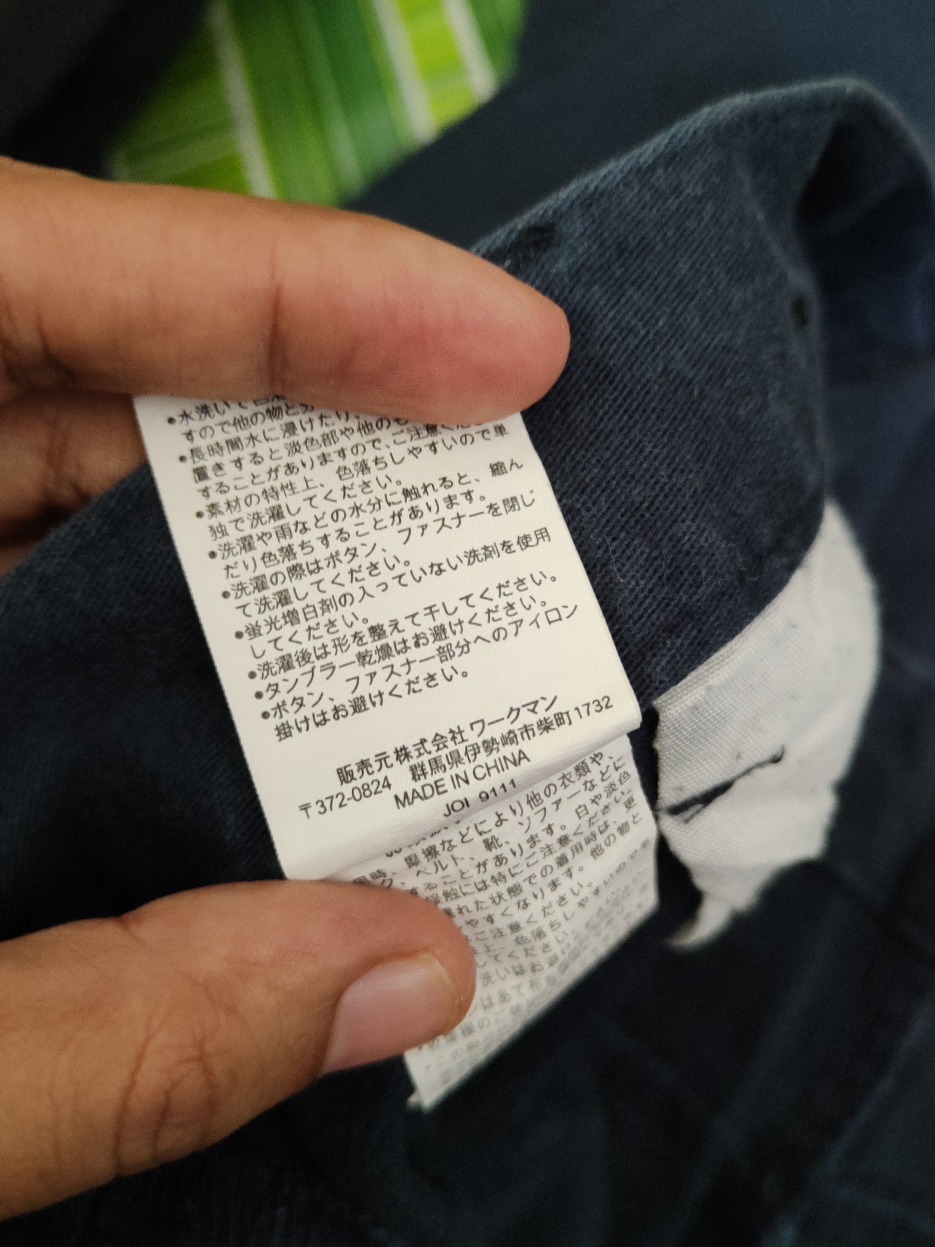 Japanese Brand DL Japanese Brand Navy Multipocket Joggers #2339 Size US 34 / EU 50 - 14 Thumbnail