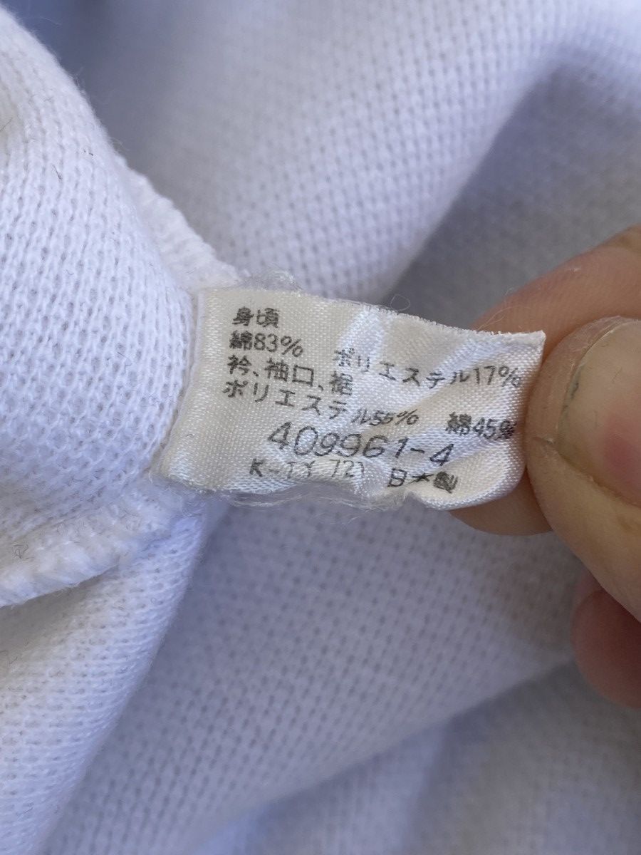 Champion Vintage Champion product Wnter Camp Tokyo Boxy Crewneck Size US XL / EU 56 / 4 - 9 Thumbnail