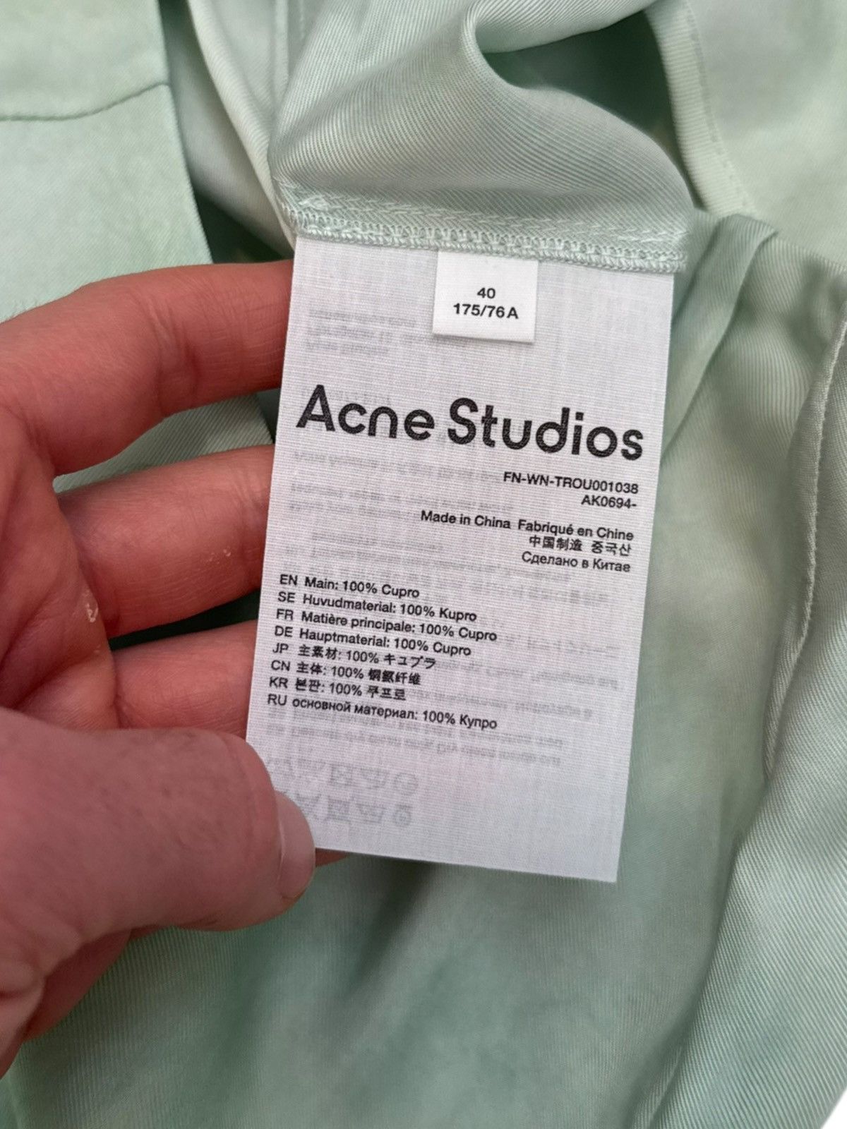 Acne Studios Green Dye Silky Cupro Flare Trouser Size 27" / US 4 / IT 40 - 9 Thumbnail