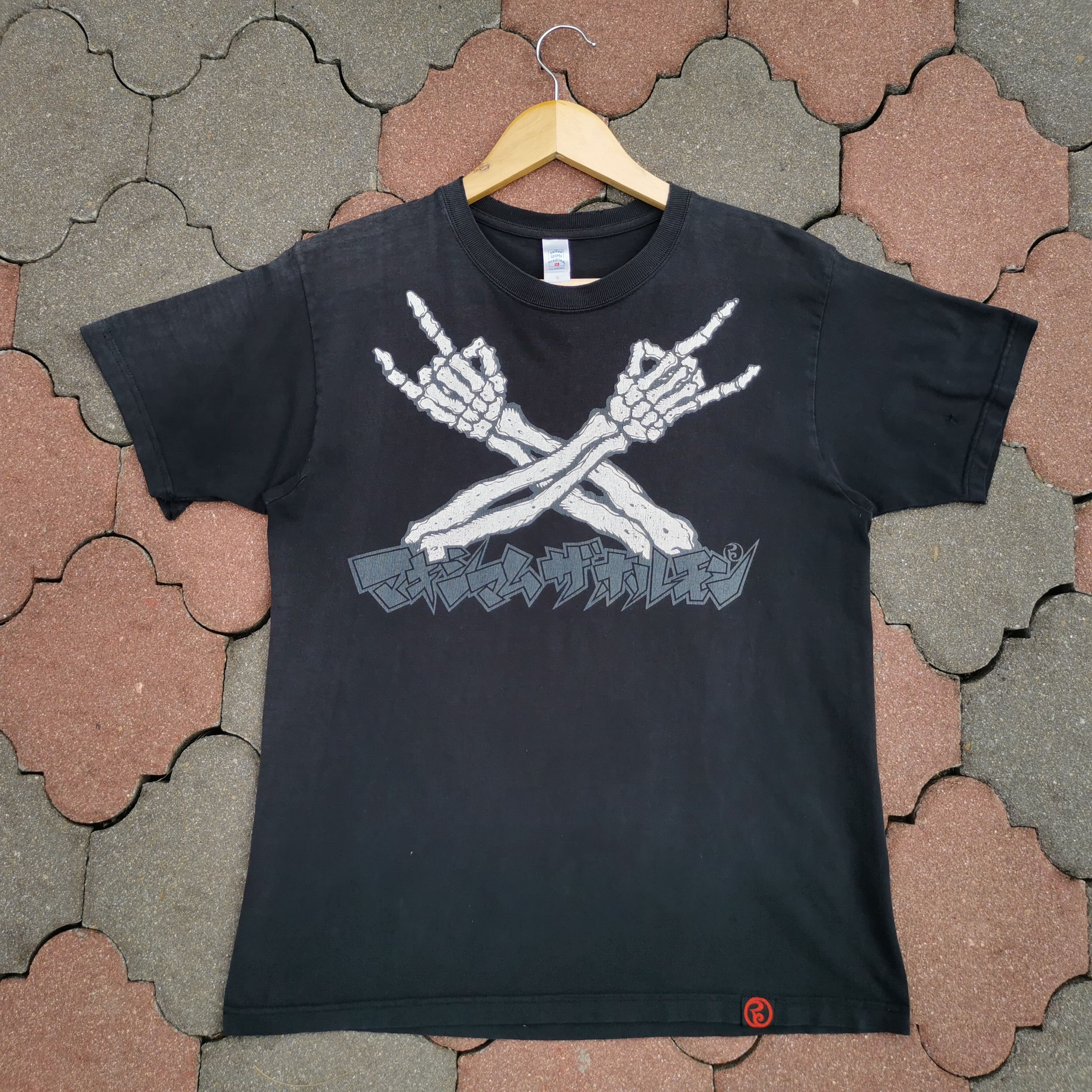 Band Tees × Japanese Brand Maximum the Hormone Full Print Japanese Band T-shirt Size US M / EU 48-50 / 2 - 5 Thumbnail