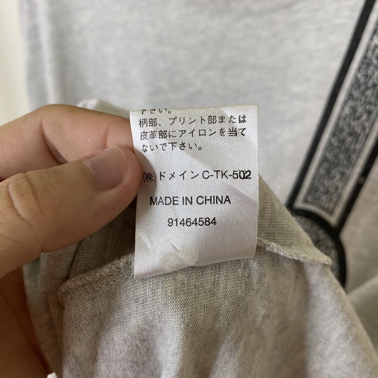 Hiroko Koshino Homme Vintage 90s Hiroko Koshino Homme Graphic Tshirt Size US L / EU 52-54 / 3 - 5 Thumbnail