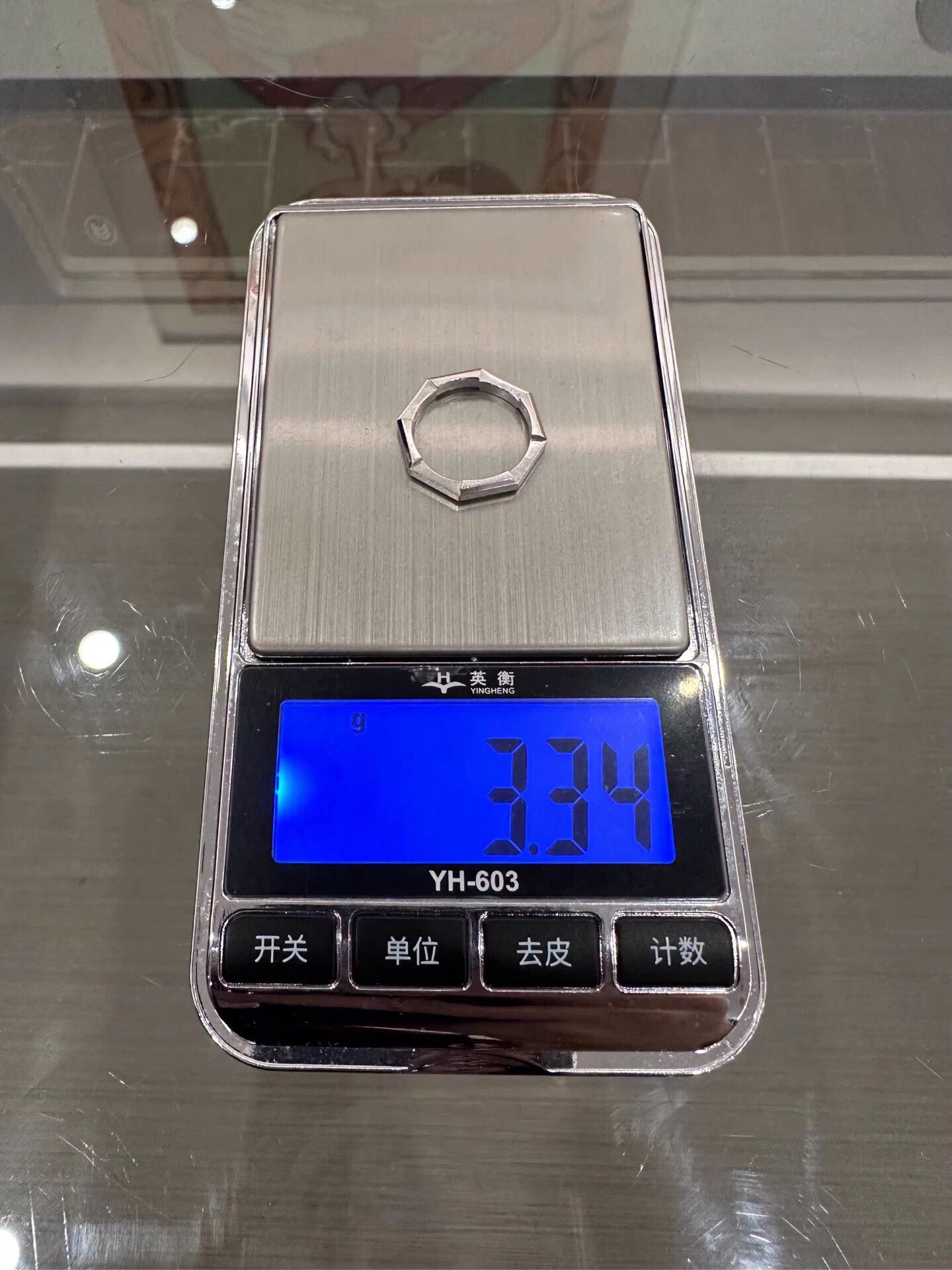 Gucci Gucci Link to Love 18K White Gold Ring Size 10 New Size ONE SIZE - 8 Thumbnail